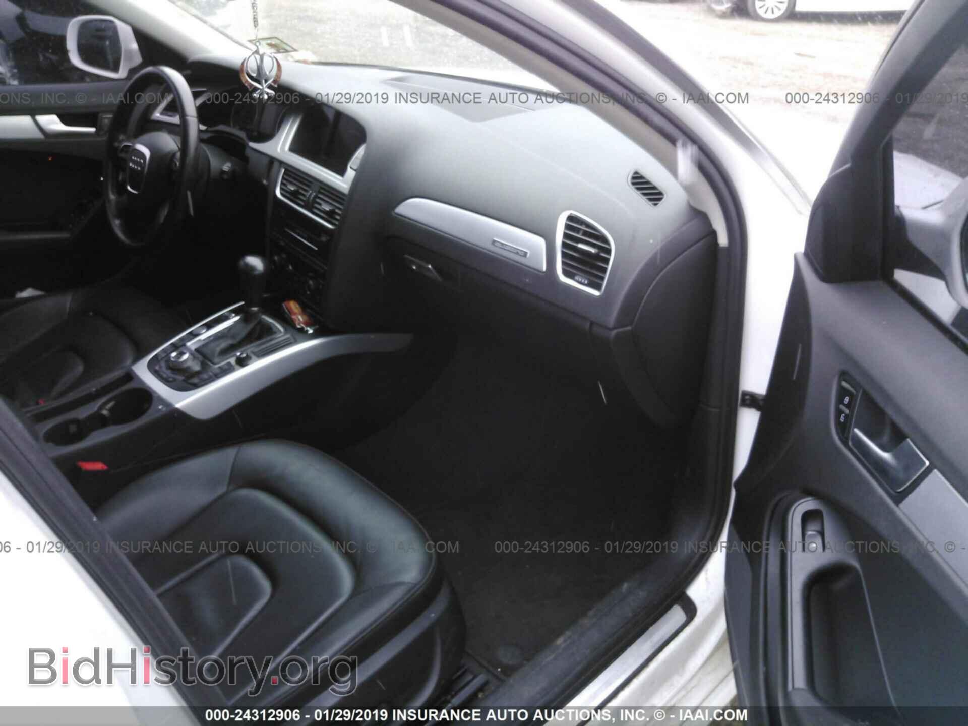 2012 AUDI A4 - VIN: WAUFFAFL5CN016795 - Фото 5