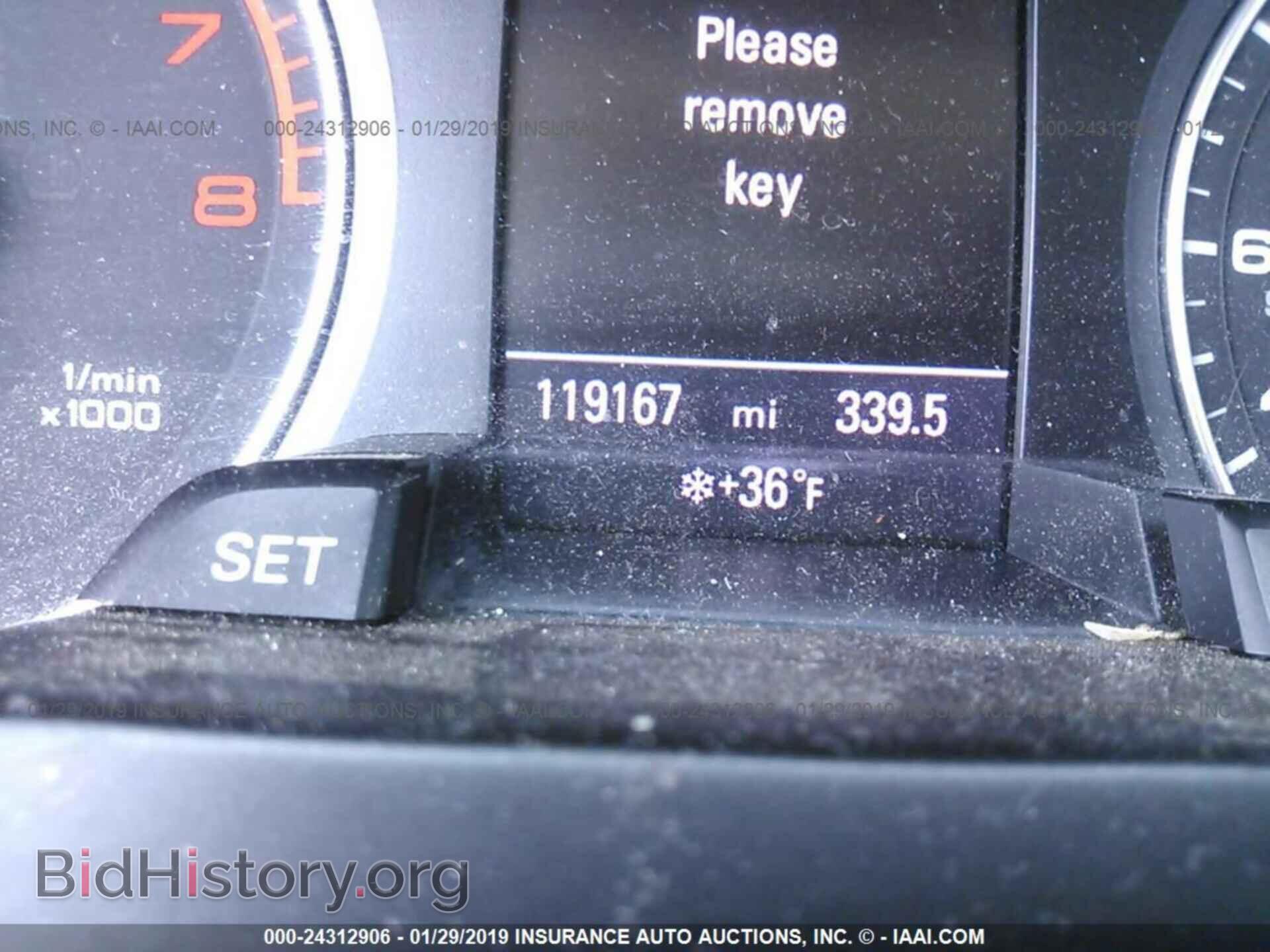 2012 AUDI A4 - VIN: WAUFFAFL5CN016795 - Фото 7