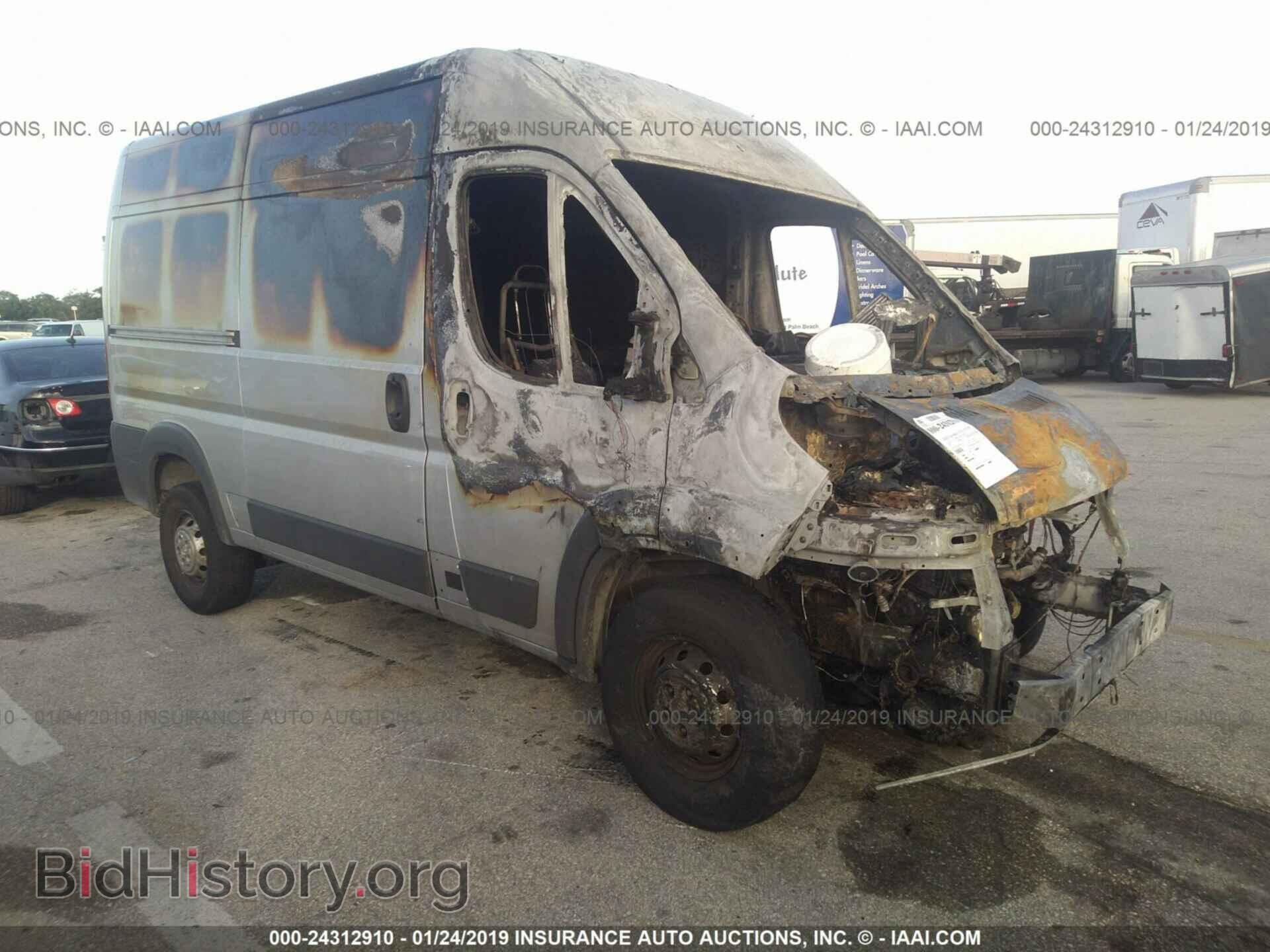 Photo 3C6TRVCD1FE511125 - RAM PROMASTER 2500 2015