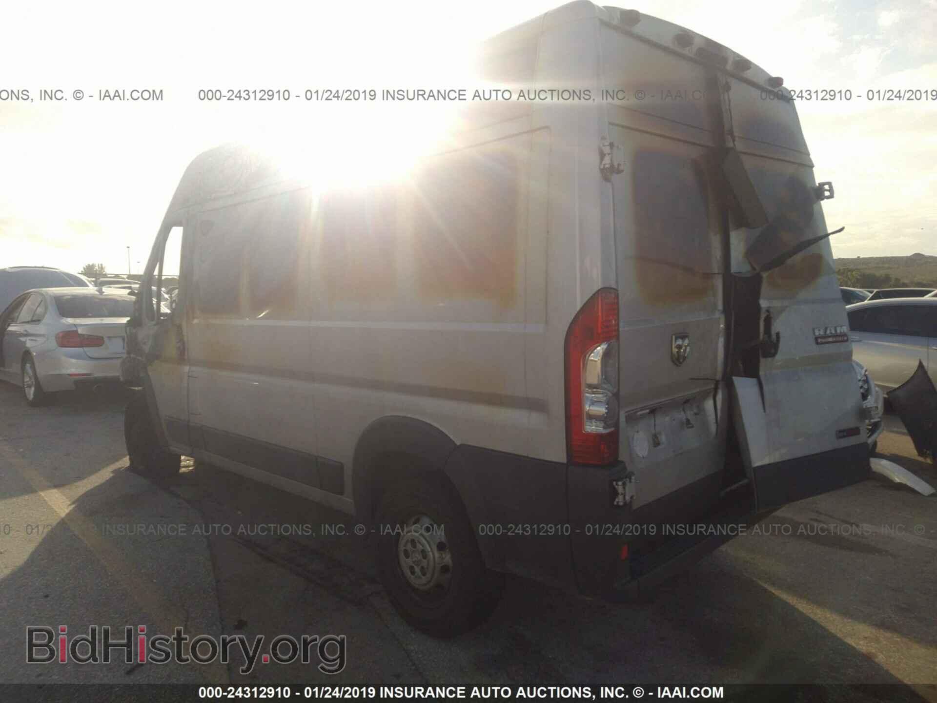 2015 RAM PROMASTER 2500 - VIN: 3C6TRVCD1FE511125 - Photo 3