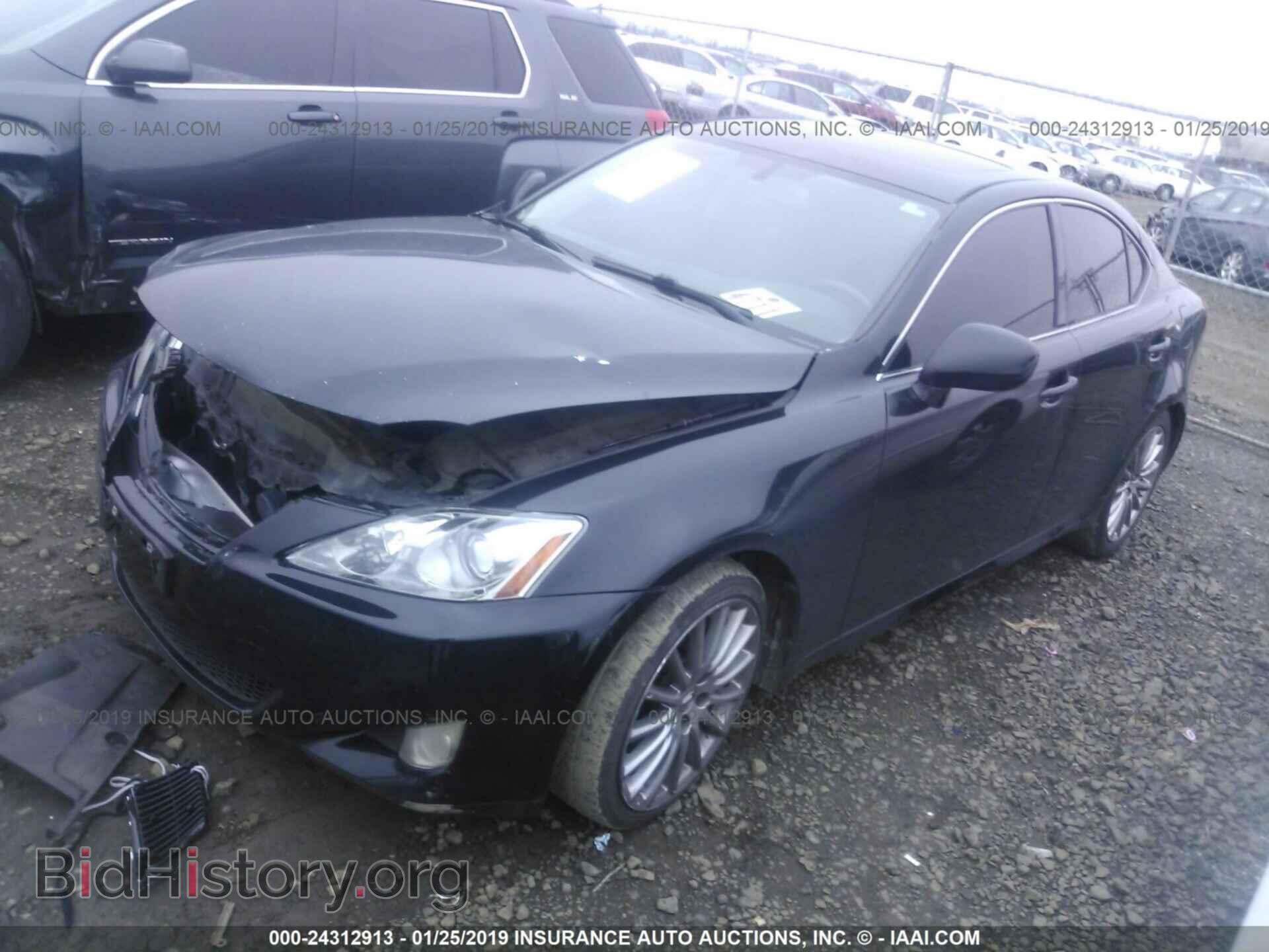 2007 LEXUS IS - VIN: JTHBE262772011072 - Photo 2