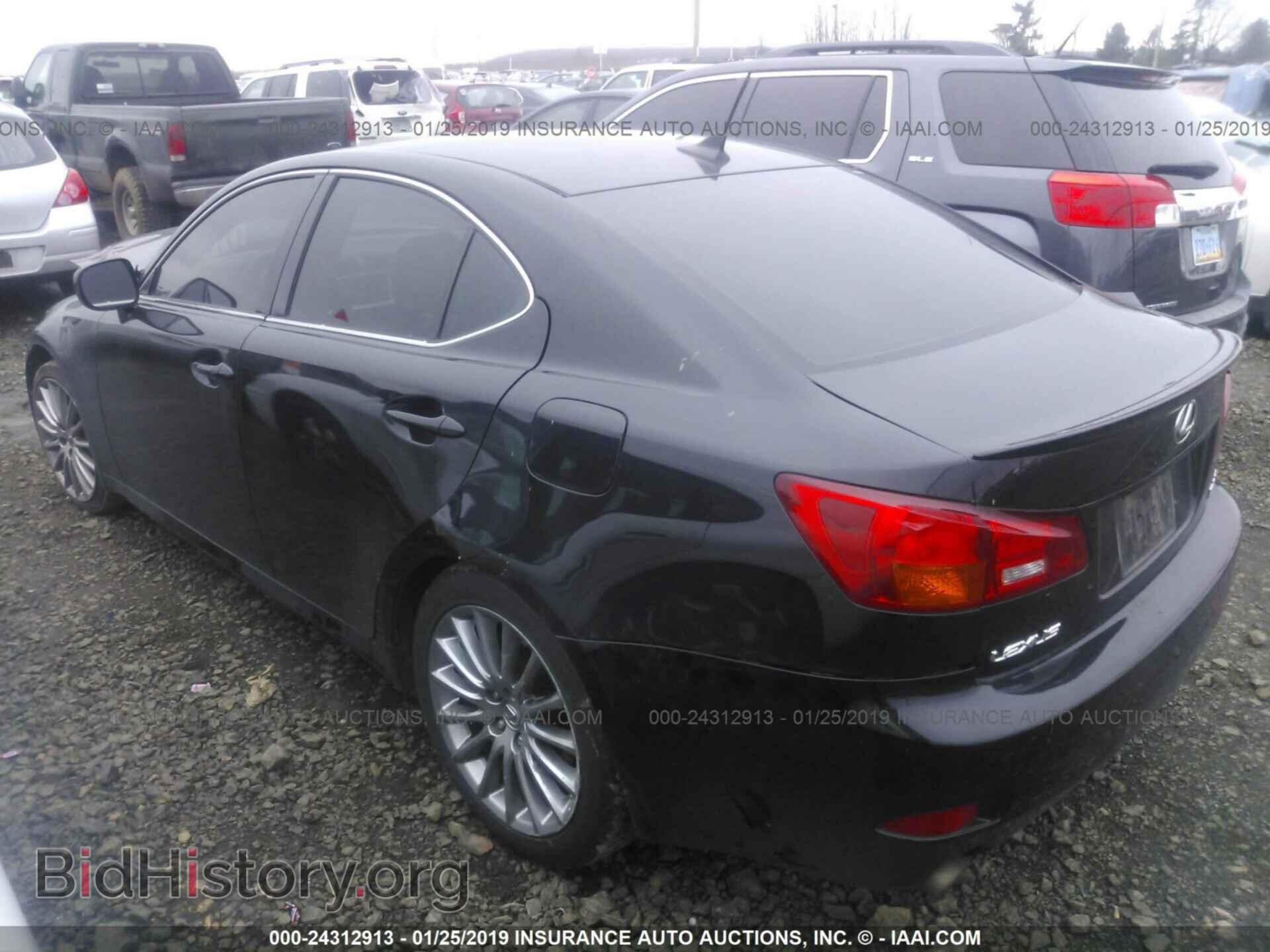 2007 LEXUS IS - VIN: JTHBE262772011072 - Photo 3