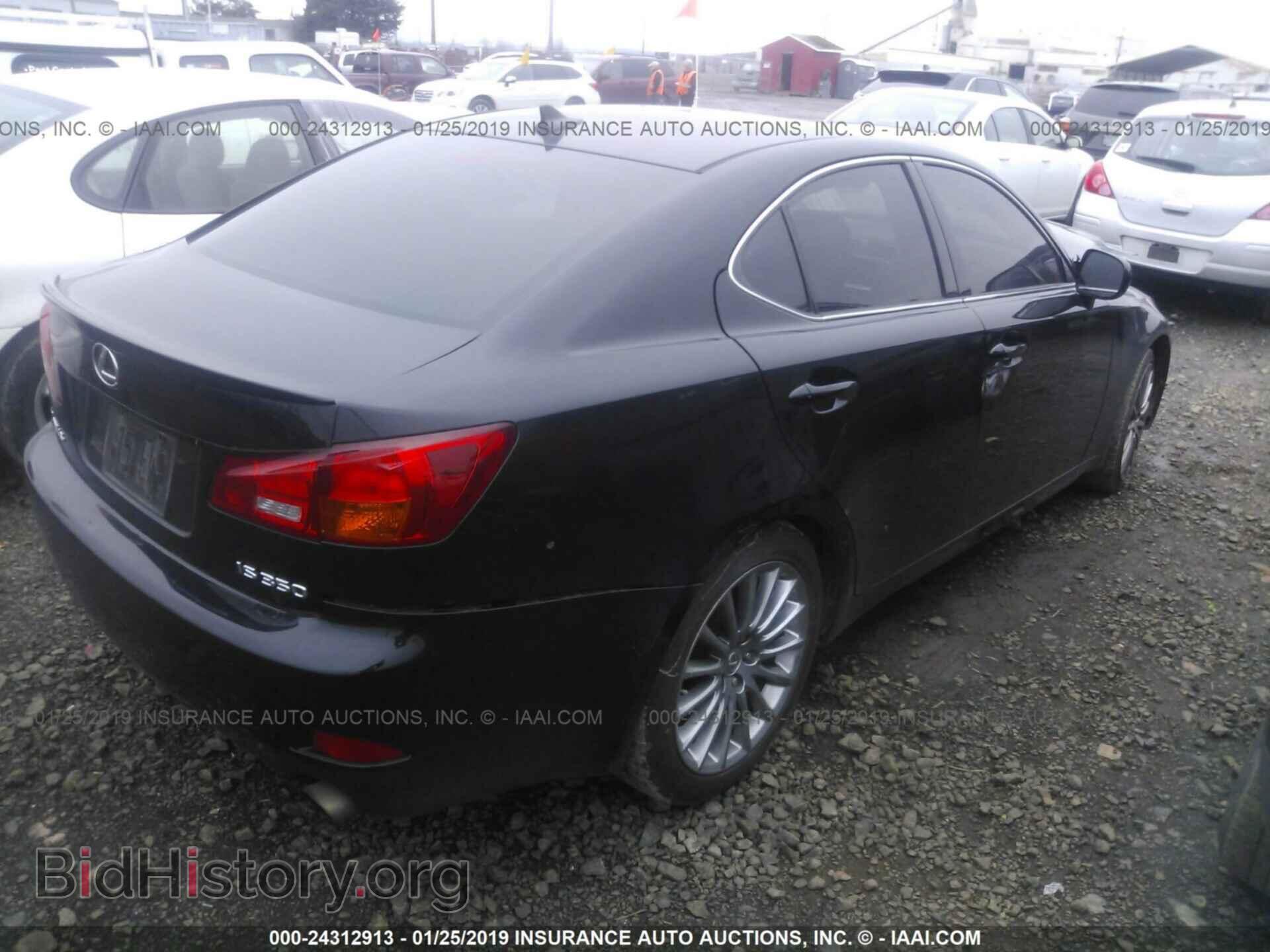 2007 LEXUS IS - VIN: JTHBE262772011072 - Photo 4