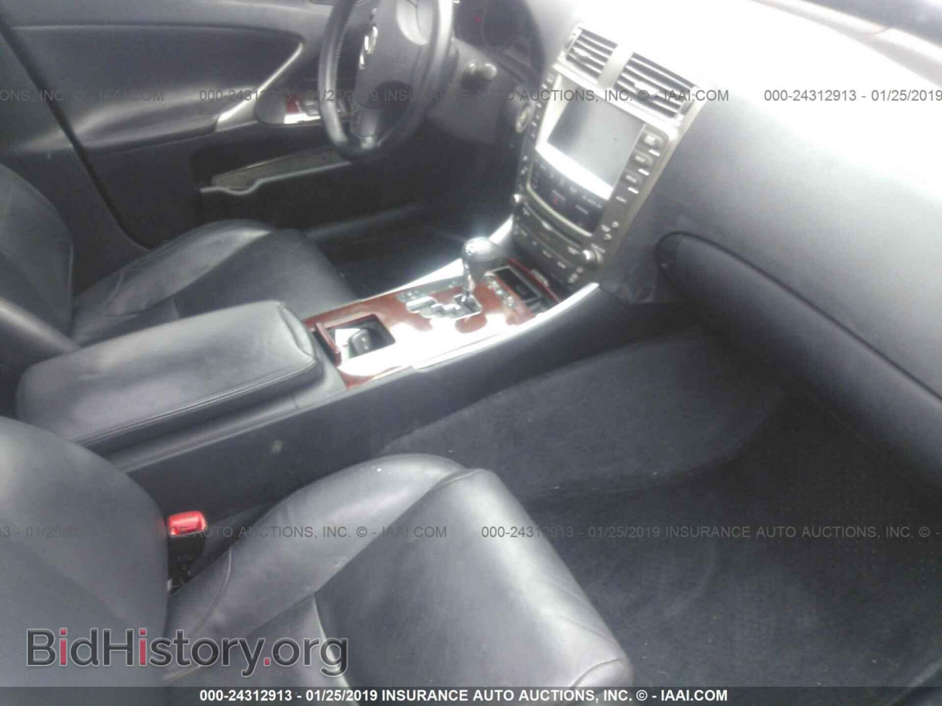 2007 LEXUS IS - VIN: JTHBE262772011072 - Photo 5