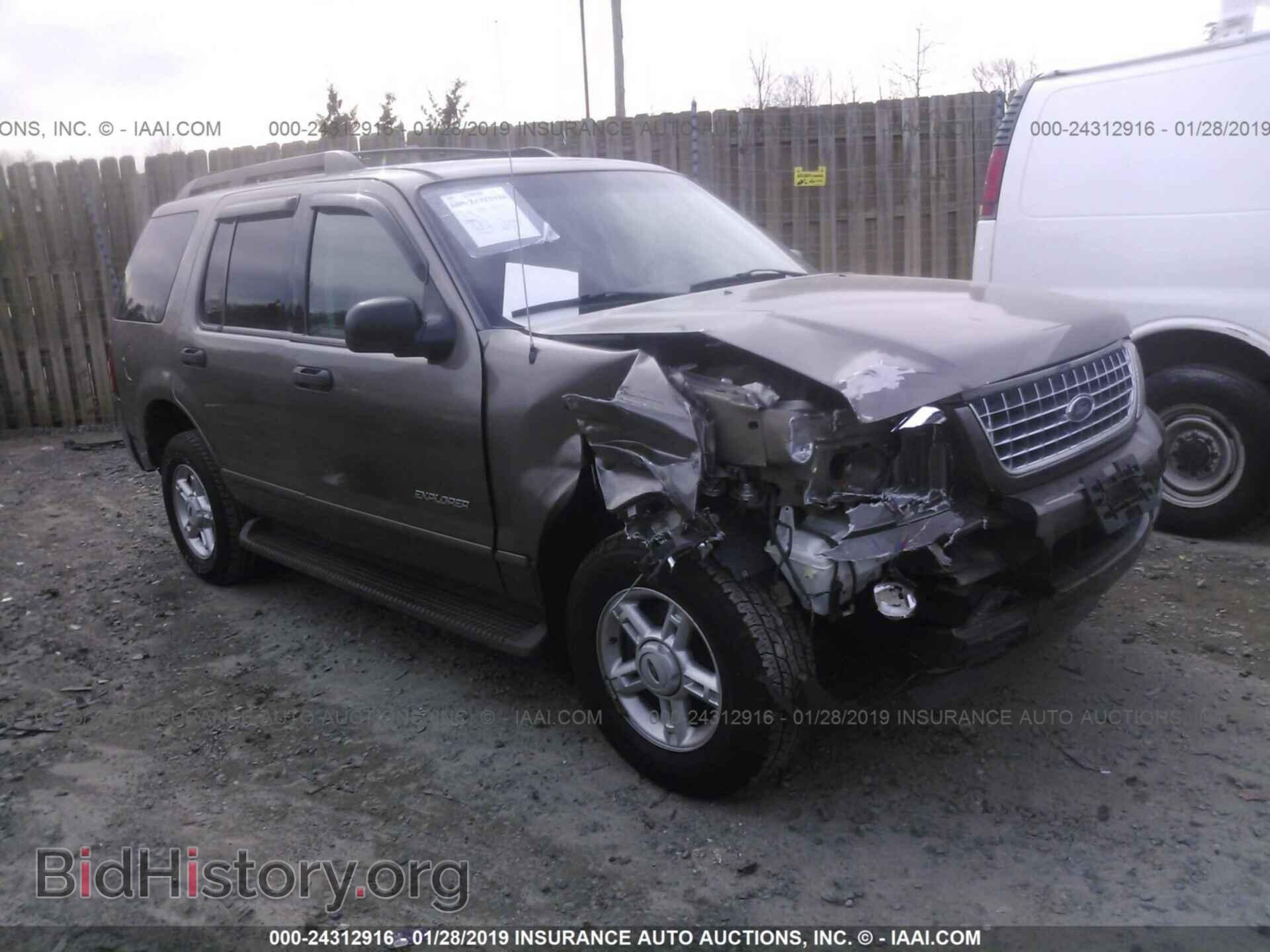 Фотография 1FMZU73K05ZA61137 - FORD EXPLORER 2005