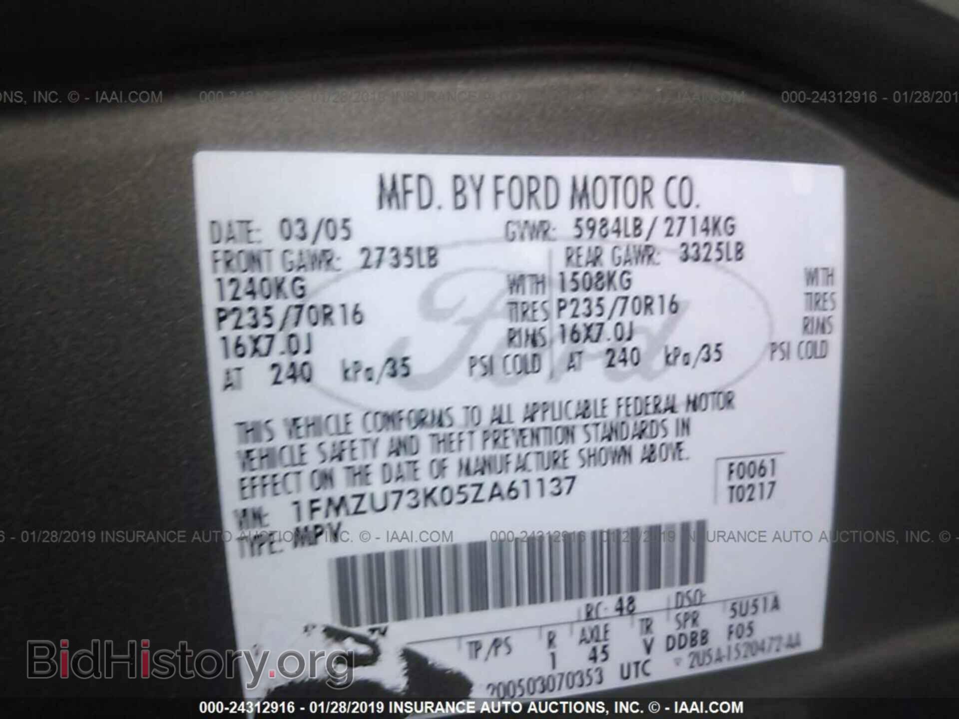 2005 FORD EXPLORER - VIN: 1FMZU73K05ZA61137 - Фото 9