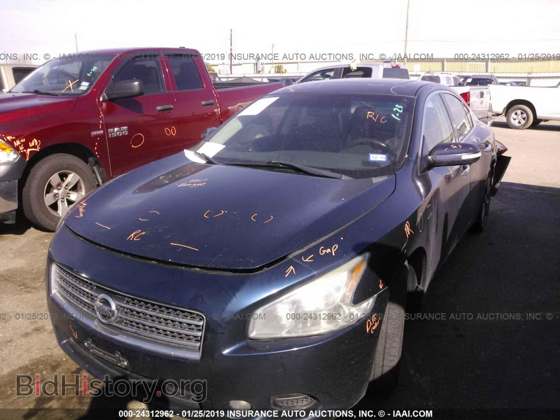 2010 NISSAN MAXIMA - VIN: 1N4AA5AP3AC858594 - Фото 2