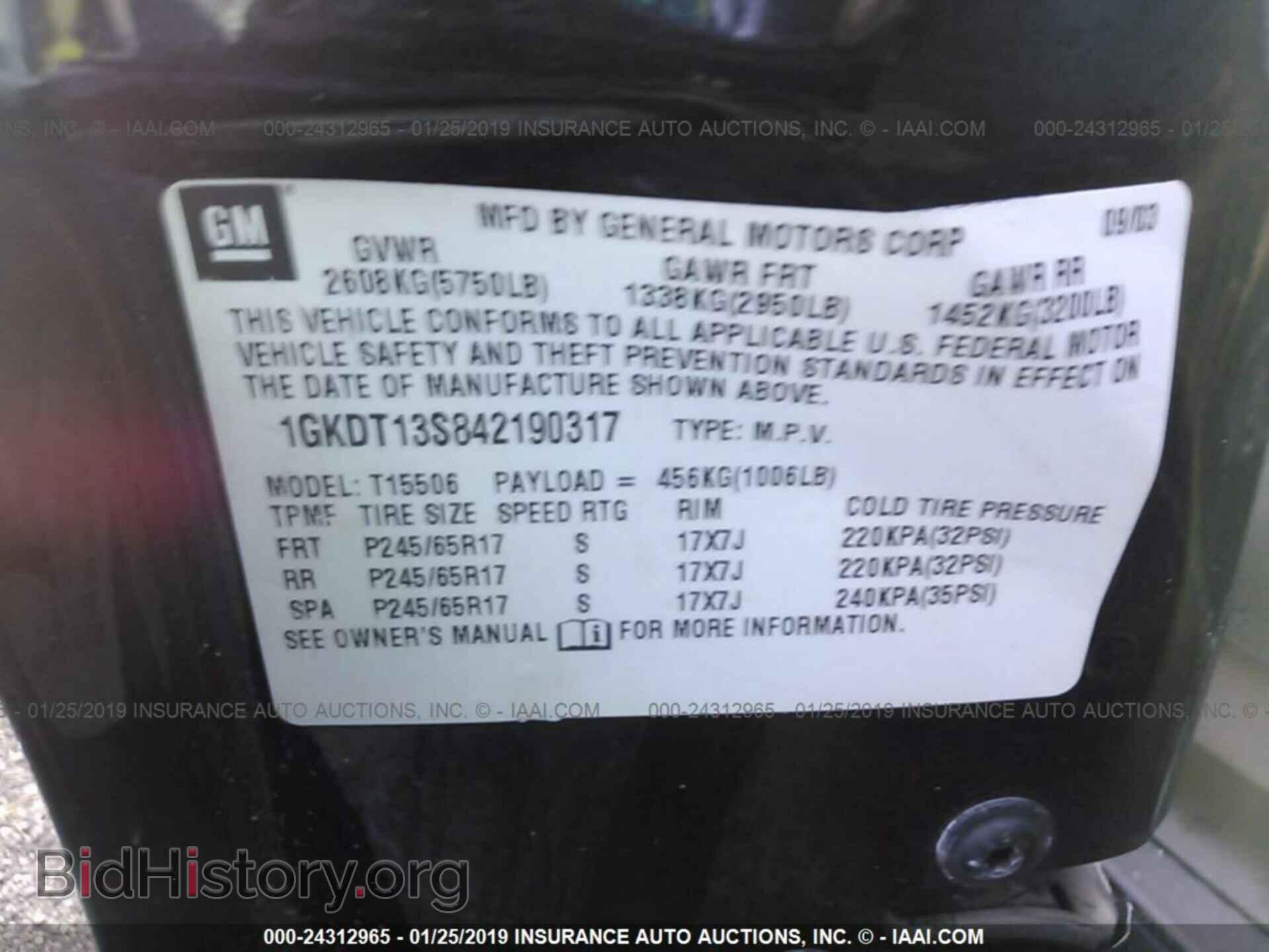 2004 GMC ENVOY - VIN: 1GKDT13S842190317 - Фото 9