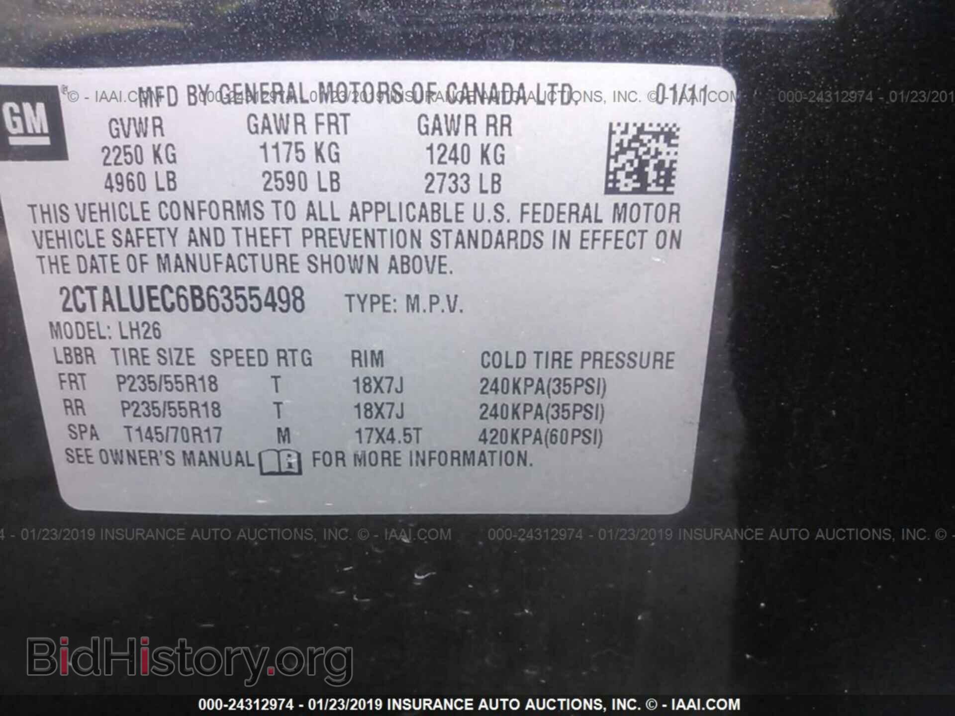 2011 GMC TERRAIN - VIN: 2CTALUEC6B6355498 - Photo 9