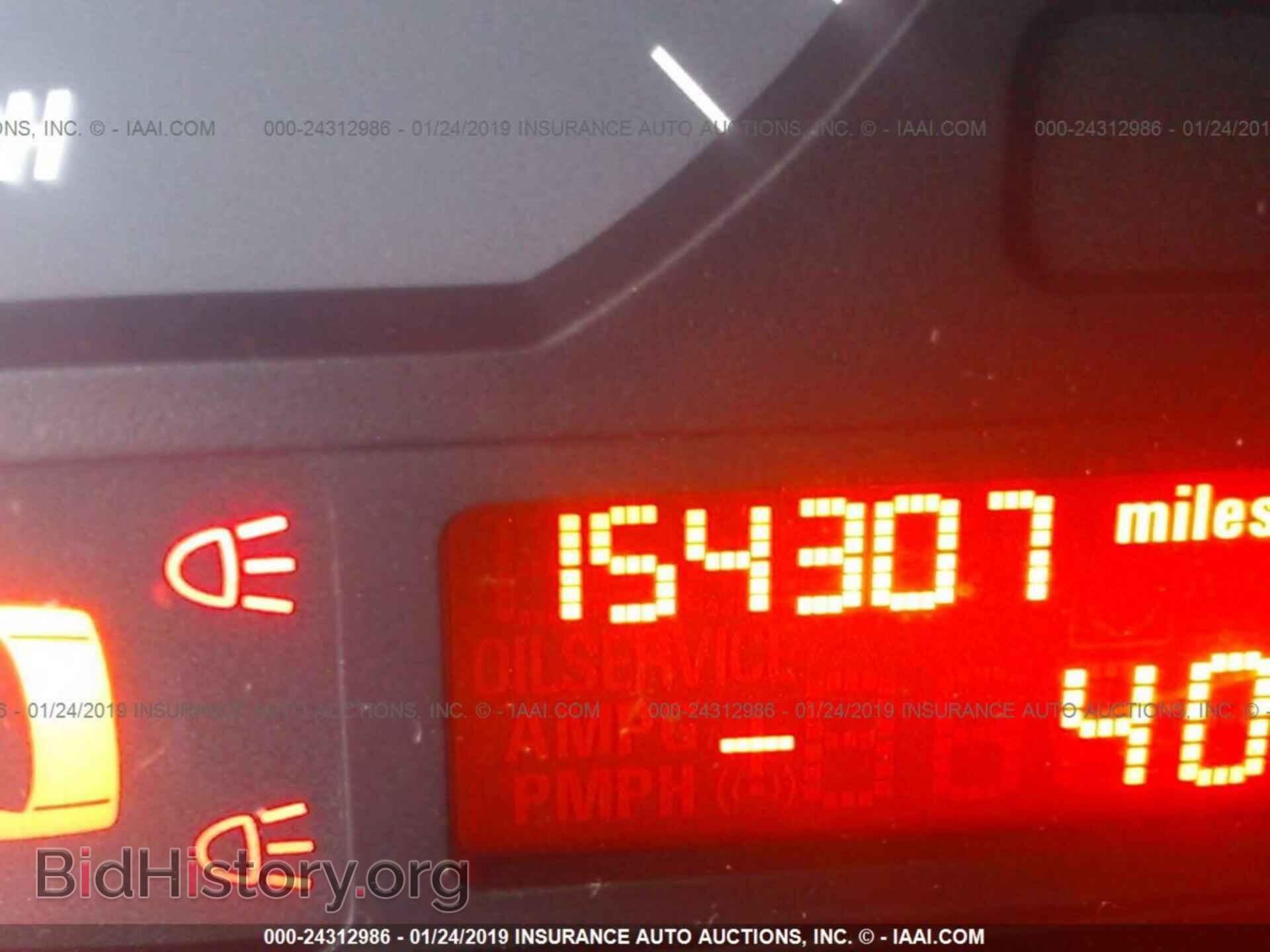 2014 HONDA PILOT - VIN: 5FNYF4H29EB018598 - Фото 7
