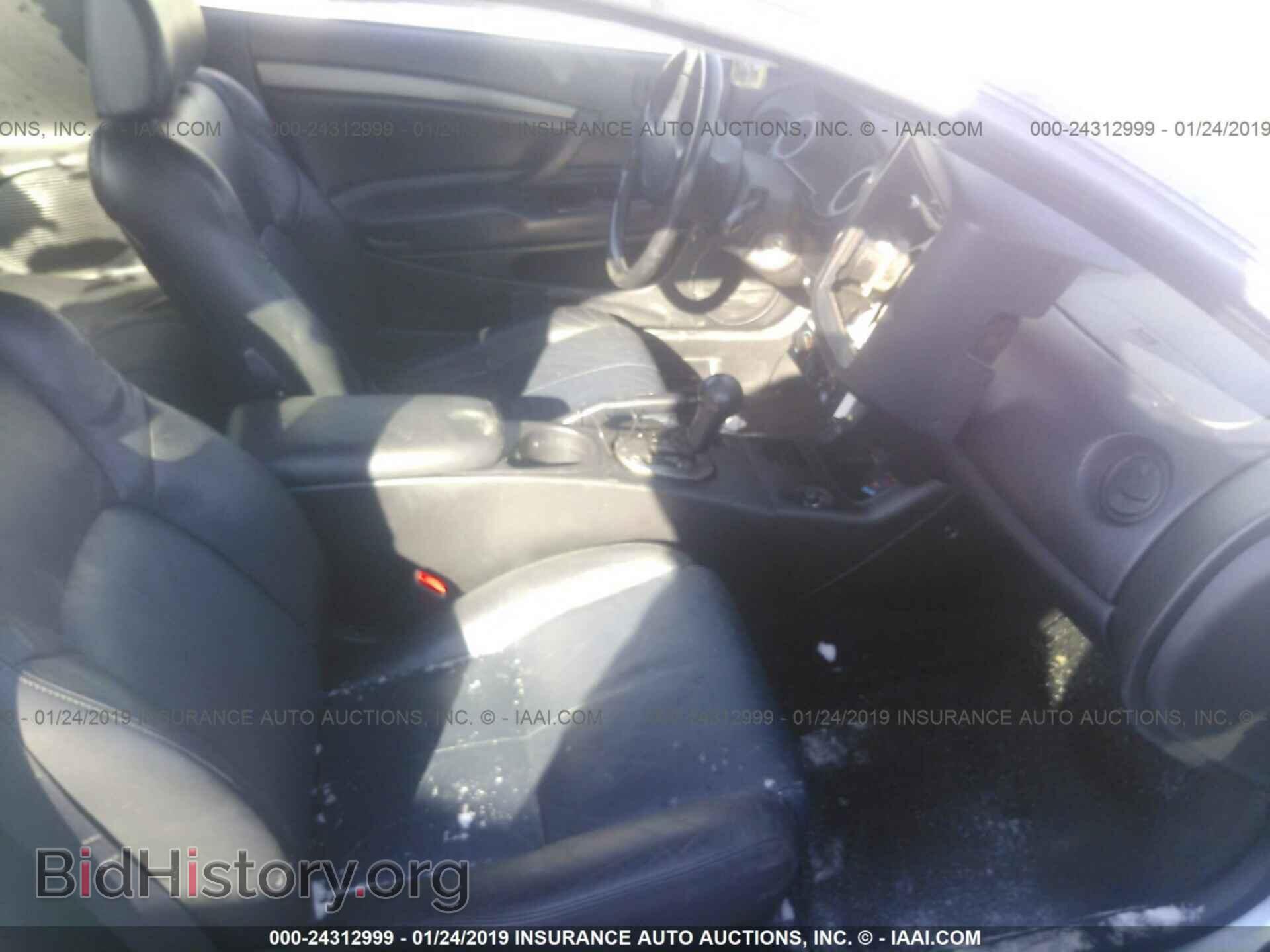 2004 MITSUBISHI ECLIPSE - VIN: 4A3AC84H34E038287 - Фото 5