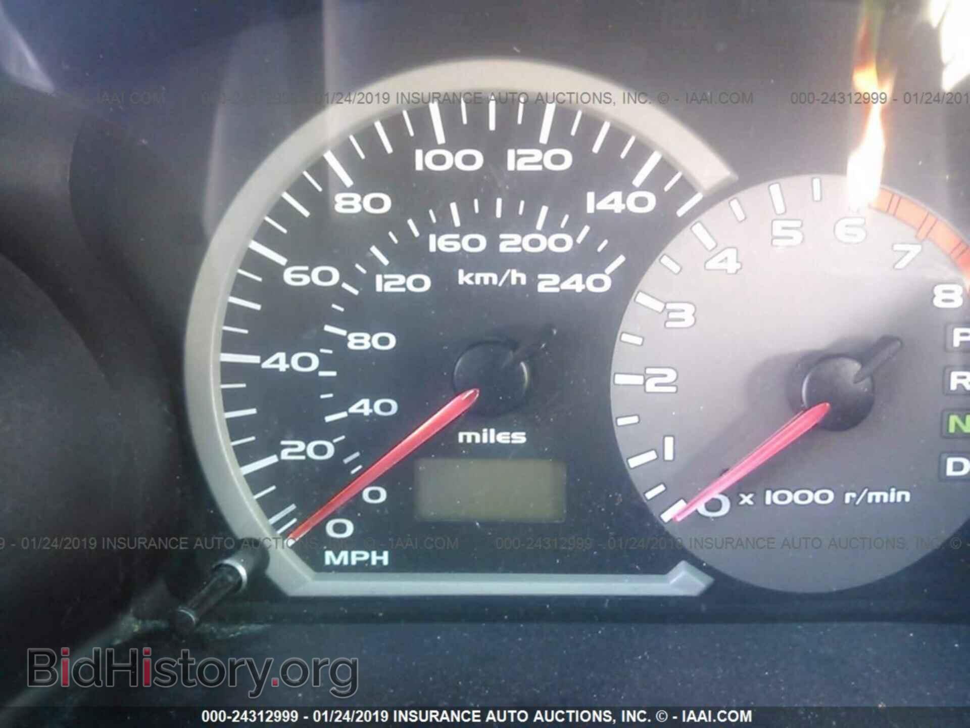 2004 MITSUBISHI ECLIPSE - VIN: 4A3AC84H34E038287 - Фото 7