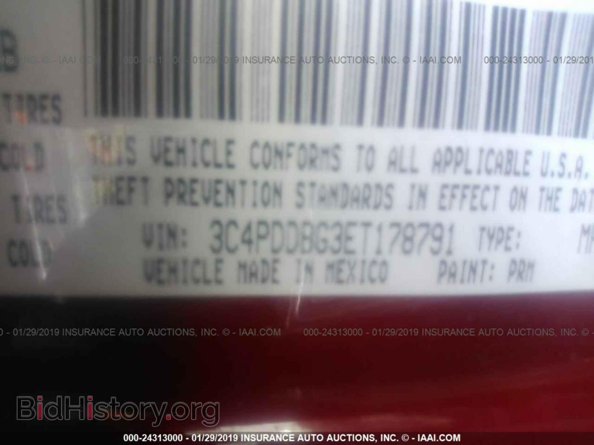 2014 DODGE JOURNEY - VIN: 3C4PDDBG3ET178791 - Фото 9