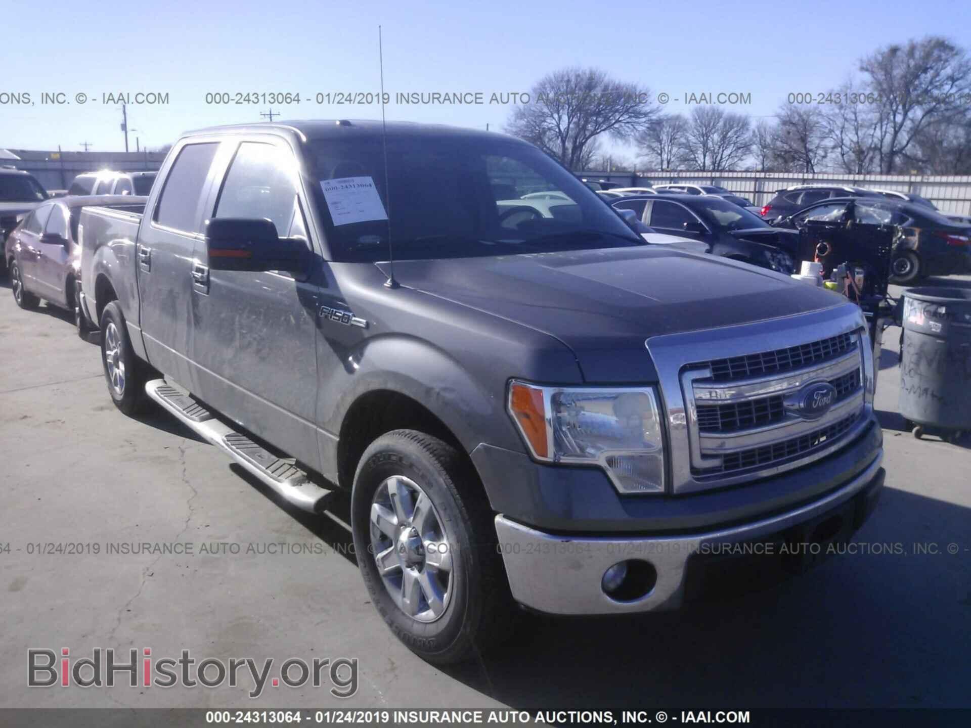 Фотография 1FTEW1CM7DKE22186 - FORD F150 2013