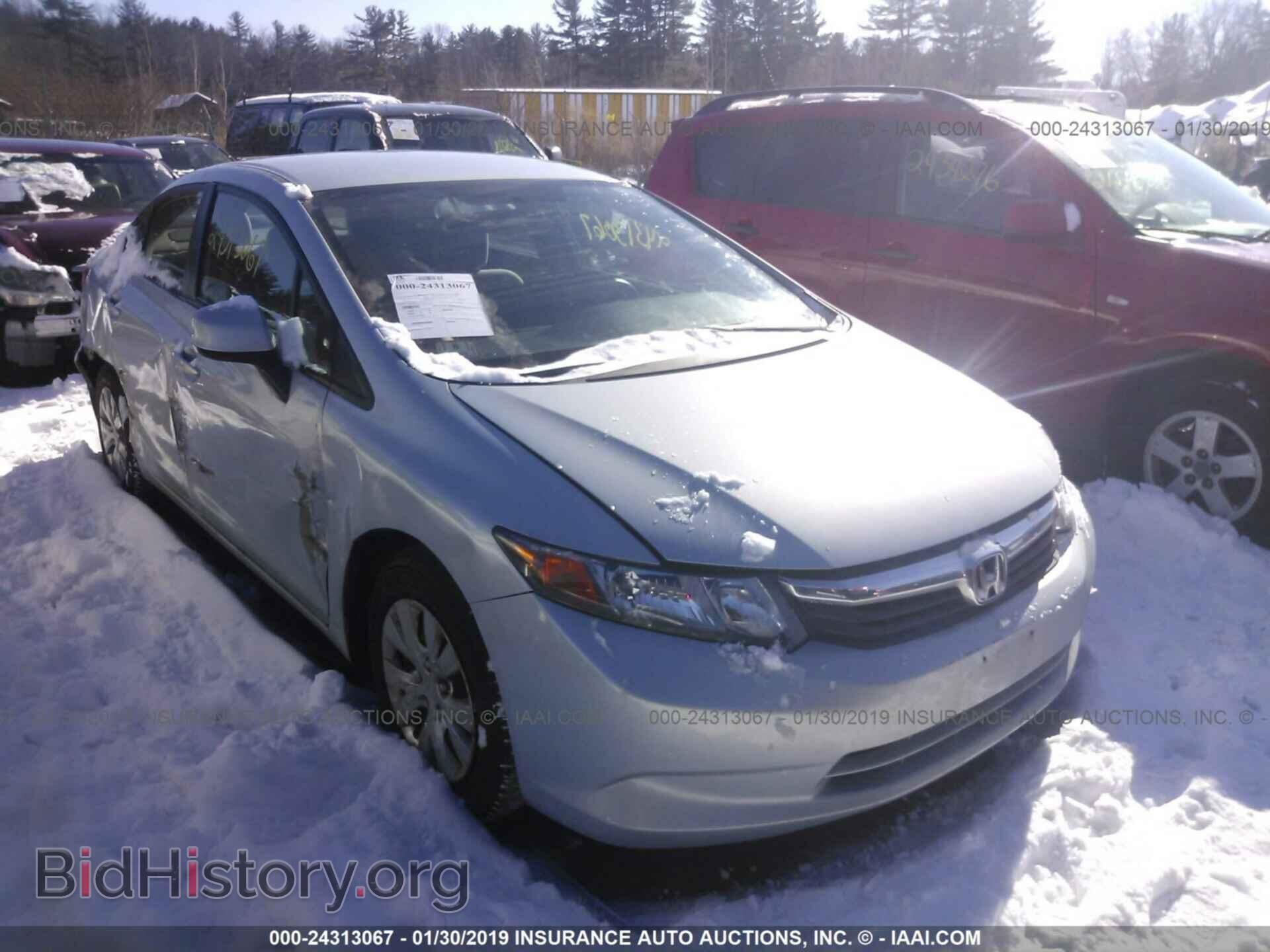 Фотография 2HGFB2F51CH568309 - HONDA CIVIC 2012
