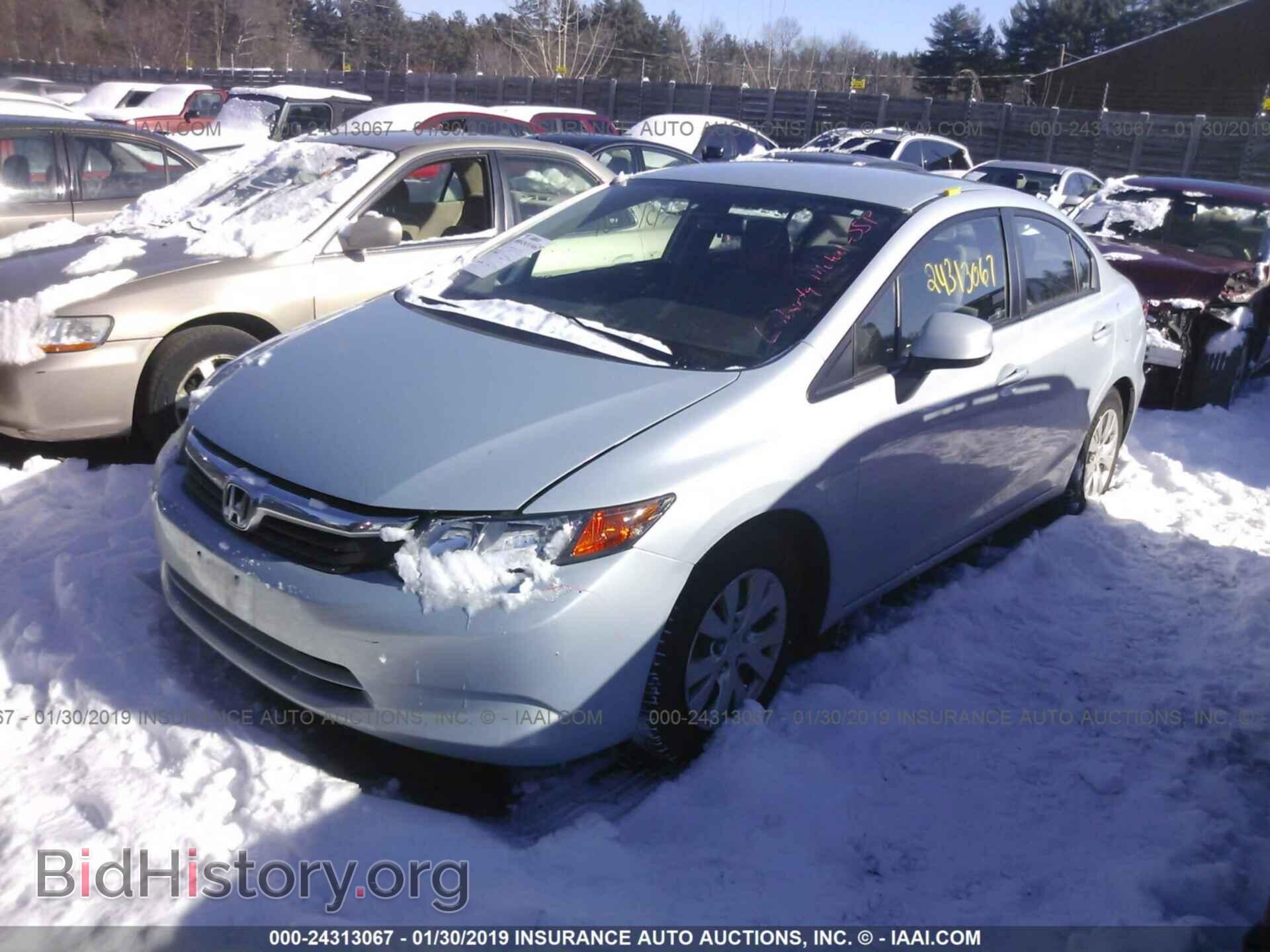 2012 HONDA CIVIC - VIN: 2HGFB2F51CH568309 - Photo 2