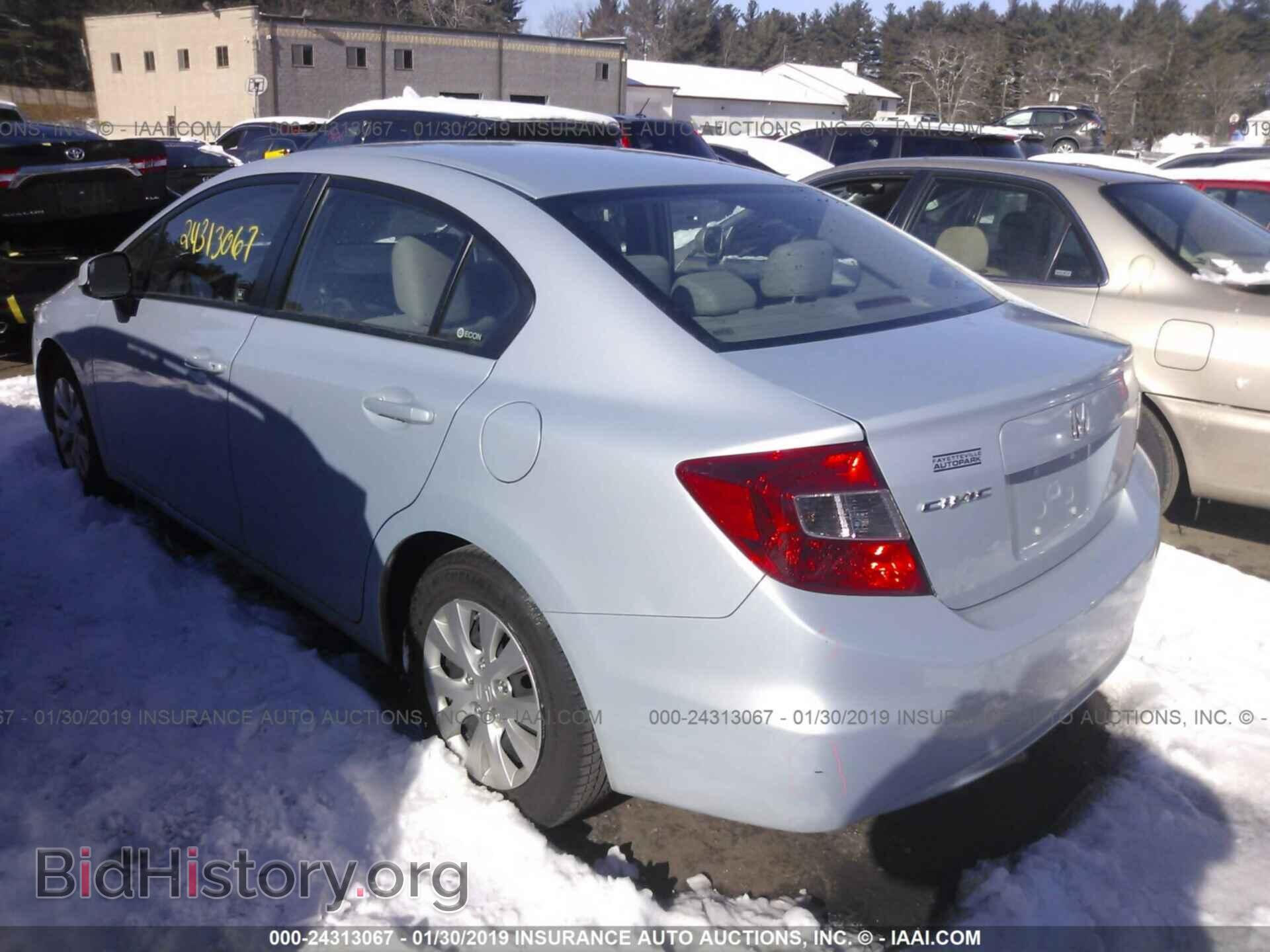 2012 HONDA CIVIC - VIN: 2HGFB2F51CH568309 - Photo 3
