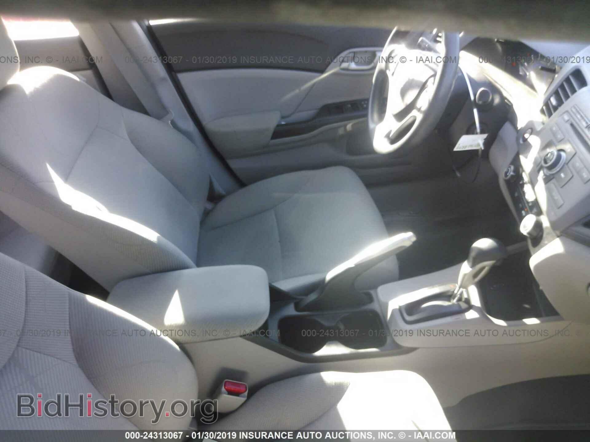 2012 HONDA CIVIC - VIN: 2HGFB2F51CH568309 - Photo 5