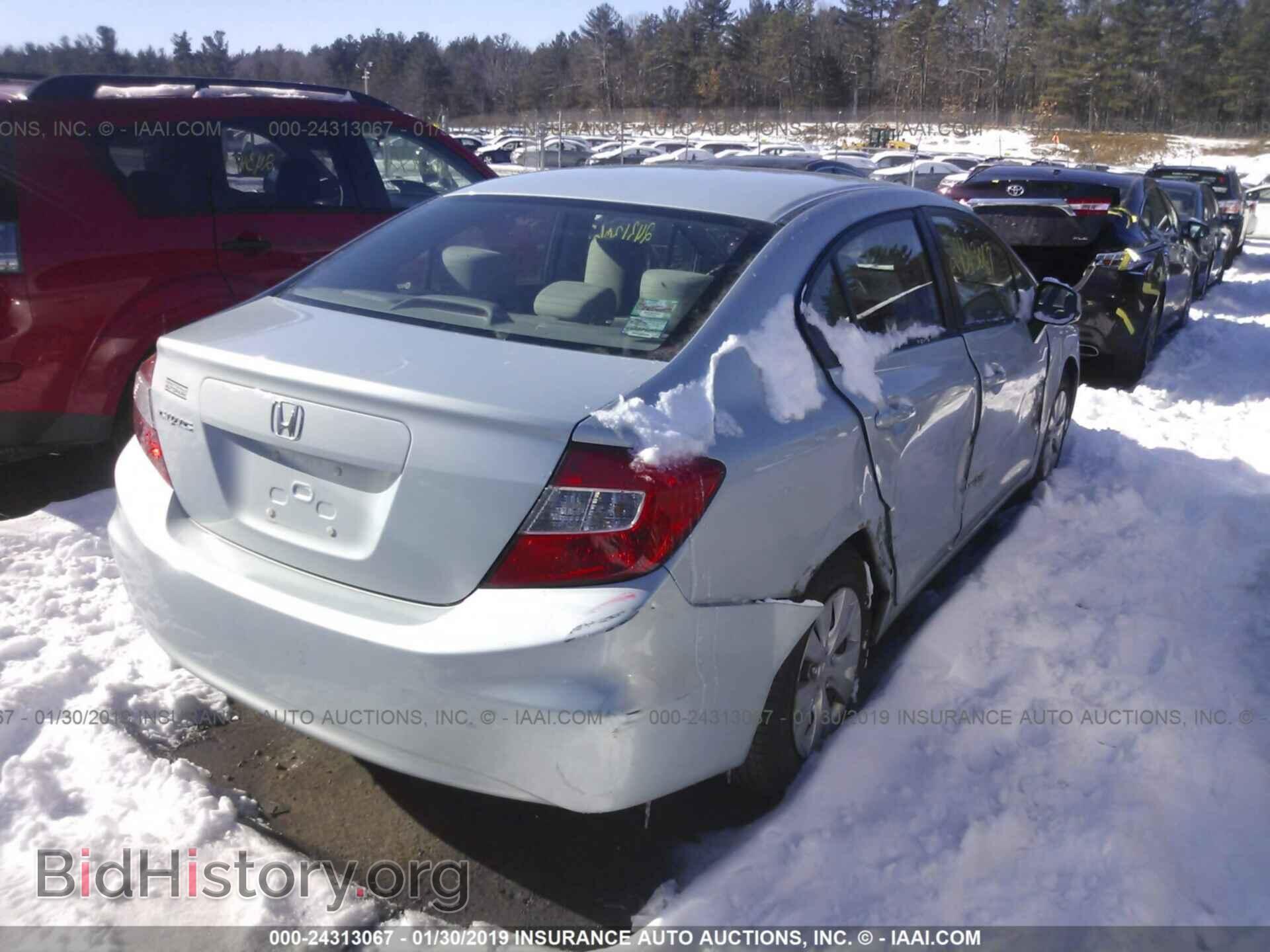 2012 HONDA CIVIC - VIN: 2HGFB2F51CH568309 - Photo 6