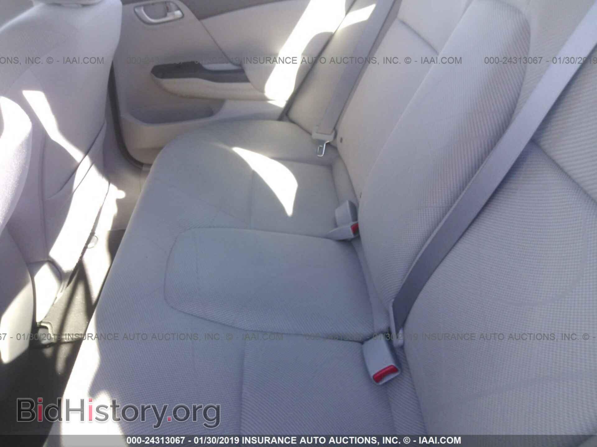 2012 HONDA CIVIC - VIN: 2HGFB2F51CH568309 - Photo 8