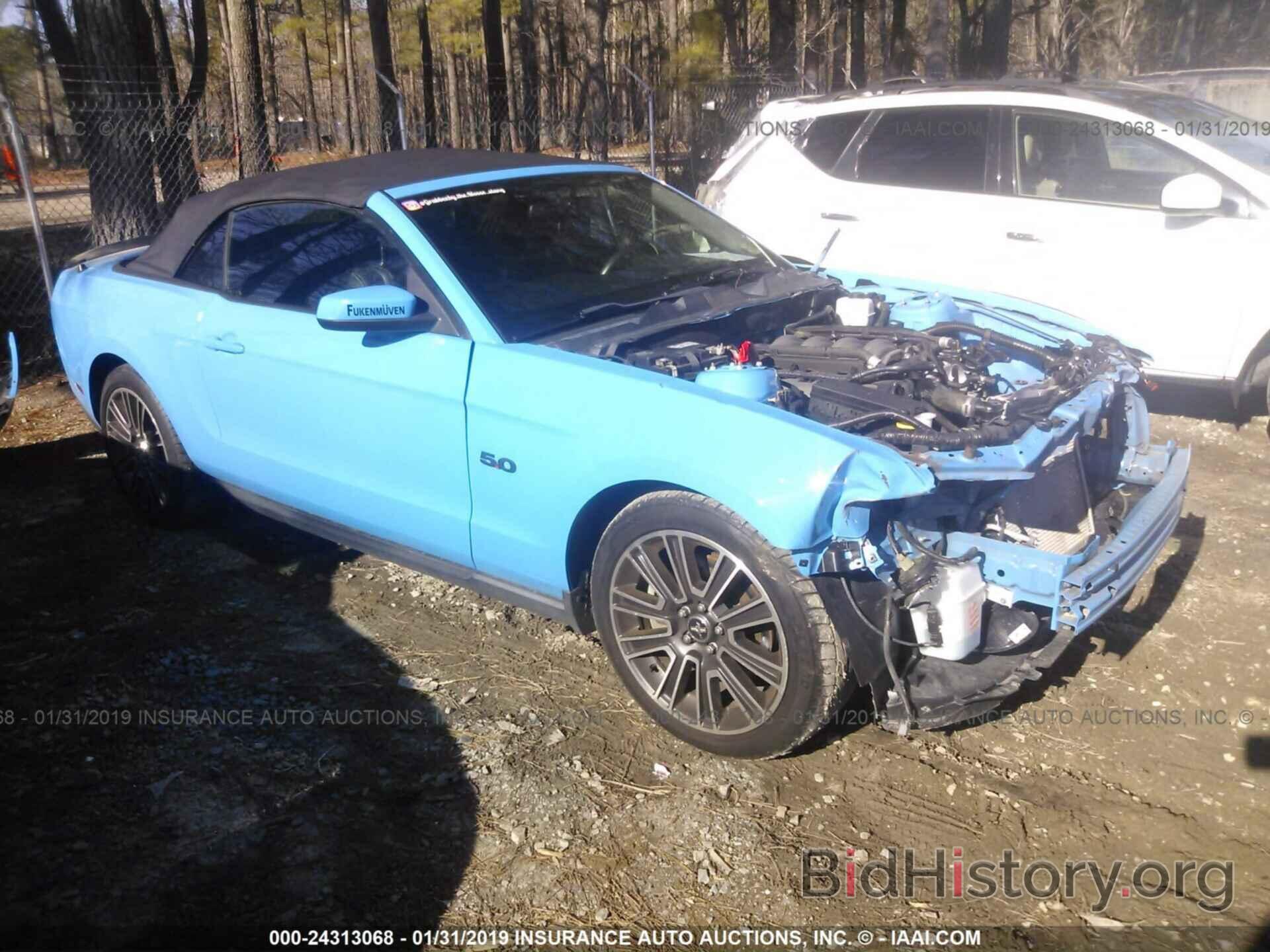 Photo 1ZVBP8FF7C5277585 - FORD MUSTANG 2012