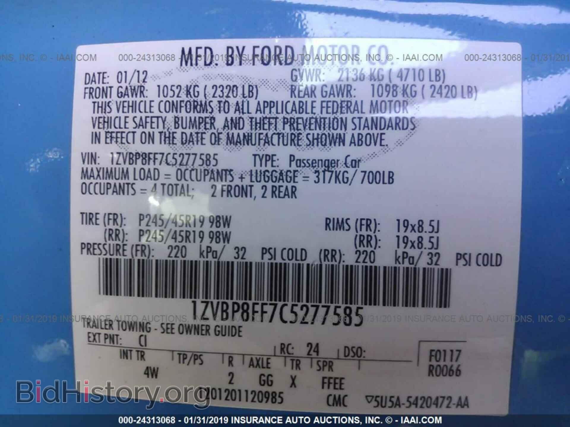 2012 FORD MUSTANG - VIN: 1ZVBP8FF7C5277585 - Фото 9