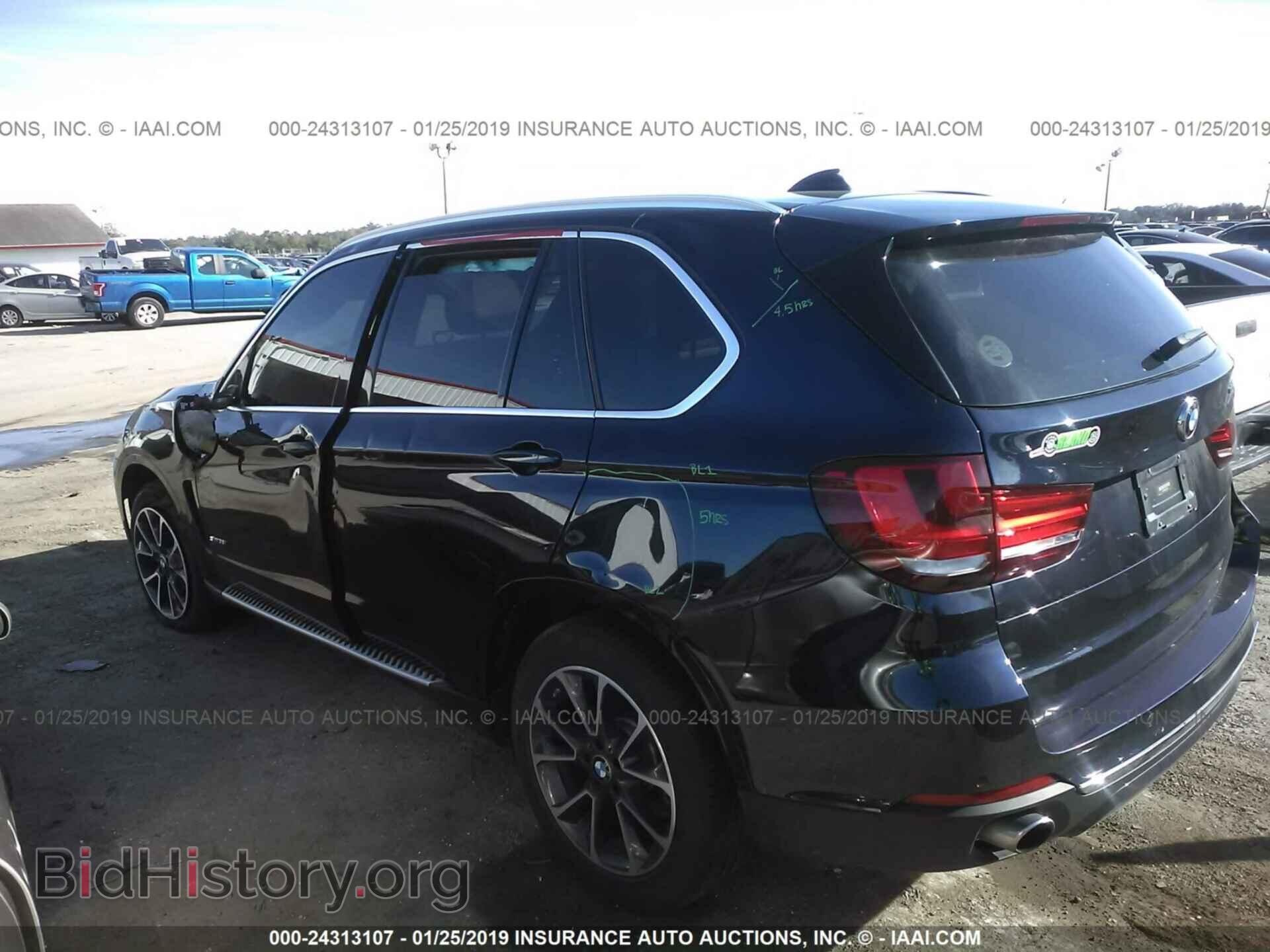 2017 BMW X5 - VIN: 5UXKR2C36H0X03533 - Фото 3