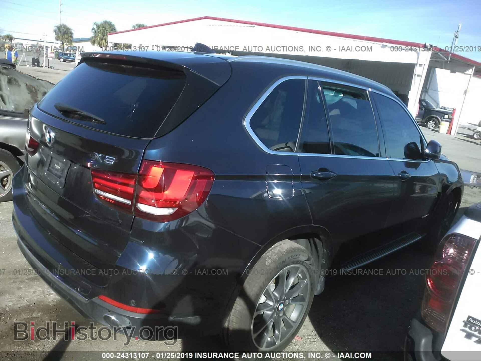 2017 BMW X5 - VIN: 5UXKR2C36H0X03533 - Фото 4