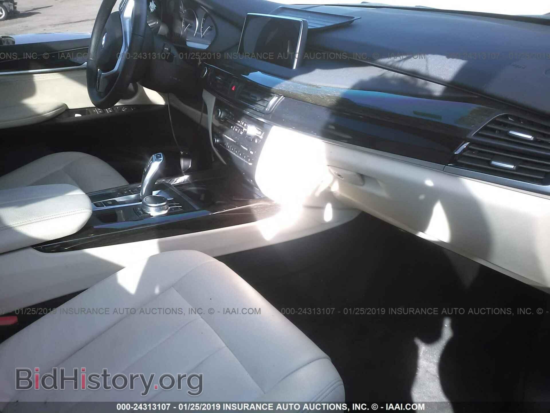 2017 BMW X5 - VIN: 5UXKR2C36H0X03533 - Фото 5