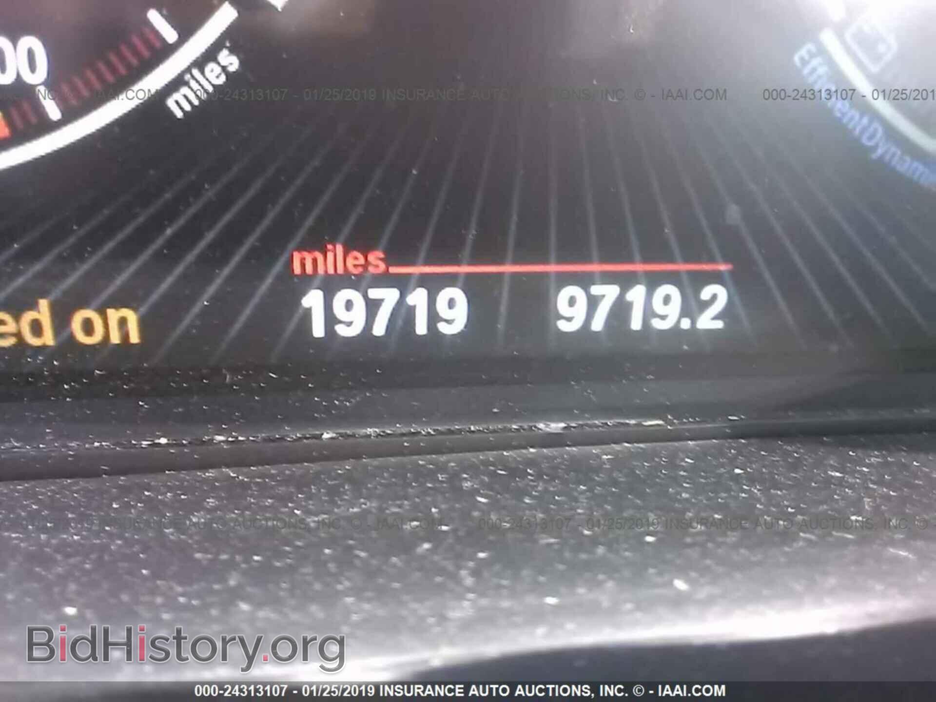 2017 BMW X5 - VIN: 5UXKR2C36H0X03533 - Фото 7