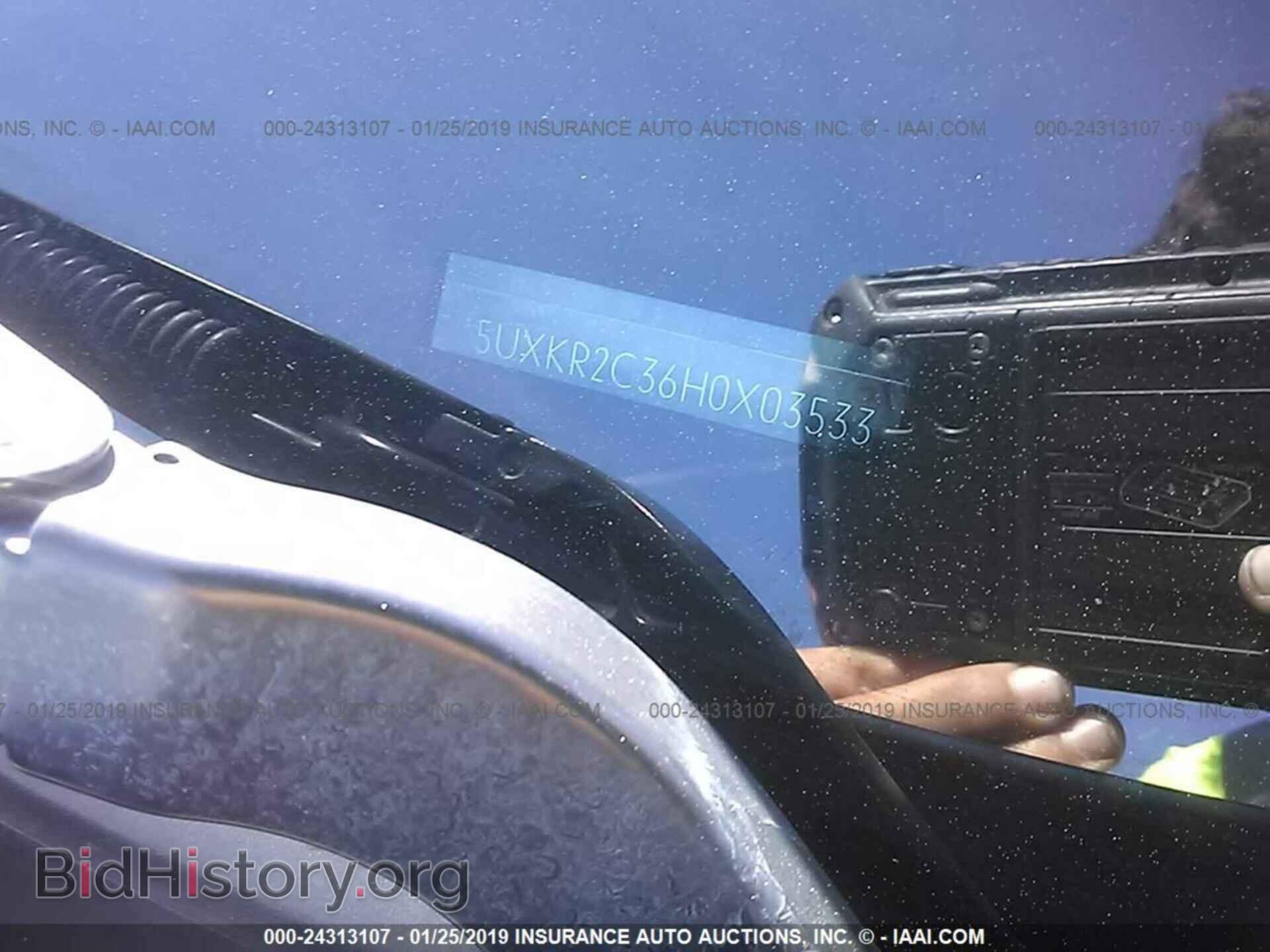 2017 BMW X5 - VIN: 5UXKR2C36H0X03533 - Фото 9