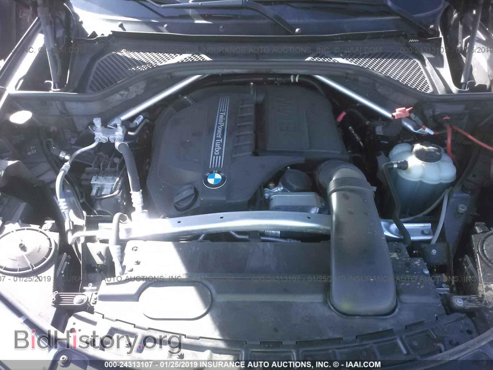 2017 BMW X5 - VIN: 5UXKR2C36H0X03533 - Фото 10