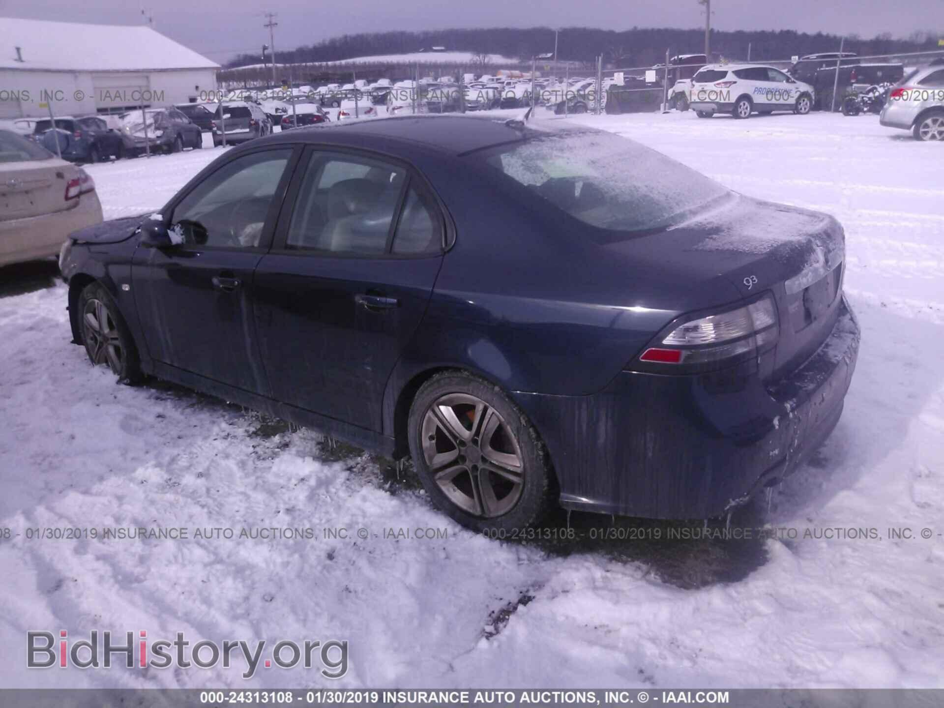 2010 SAAB 9-3 - VIN: YS3FA4BY1A1619731 - Фото 3