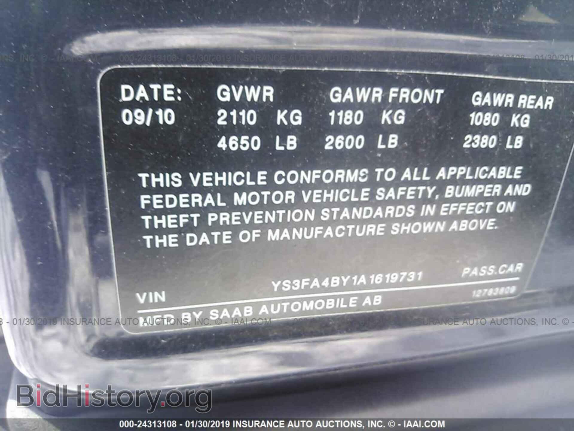 2010 SAAB 9-3 - VIN: YS3FA4BY1A1619731 - Фото 9