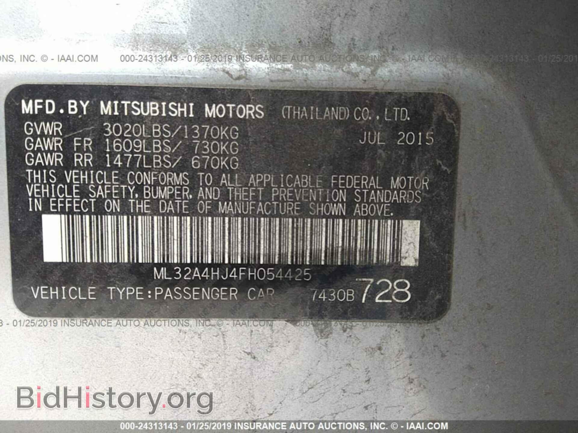 2015 MITSUBISHI MIRAGE - VIN: ML32A4HJ4FH054425 - Фото 9