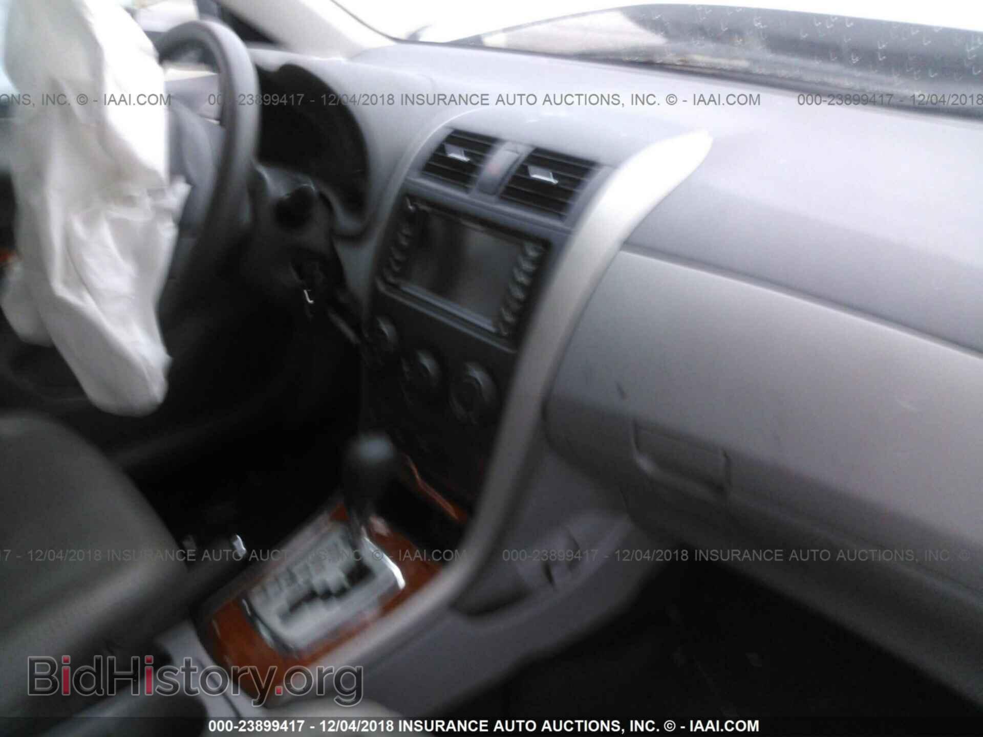 2014 DODGE JOURNEY - VIN: 3C4PDCBG0ET134354 - Фото 5