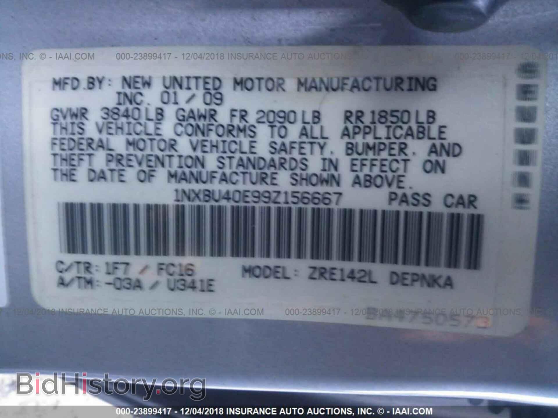 2014 DODGE JOURNEY - VIN: 3C4PDCBG0ET134354 - Фото 9