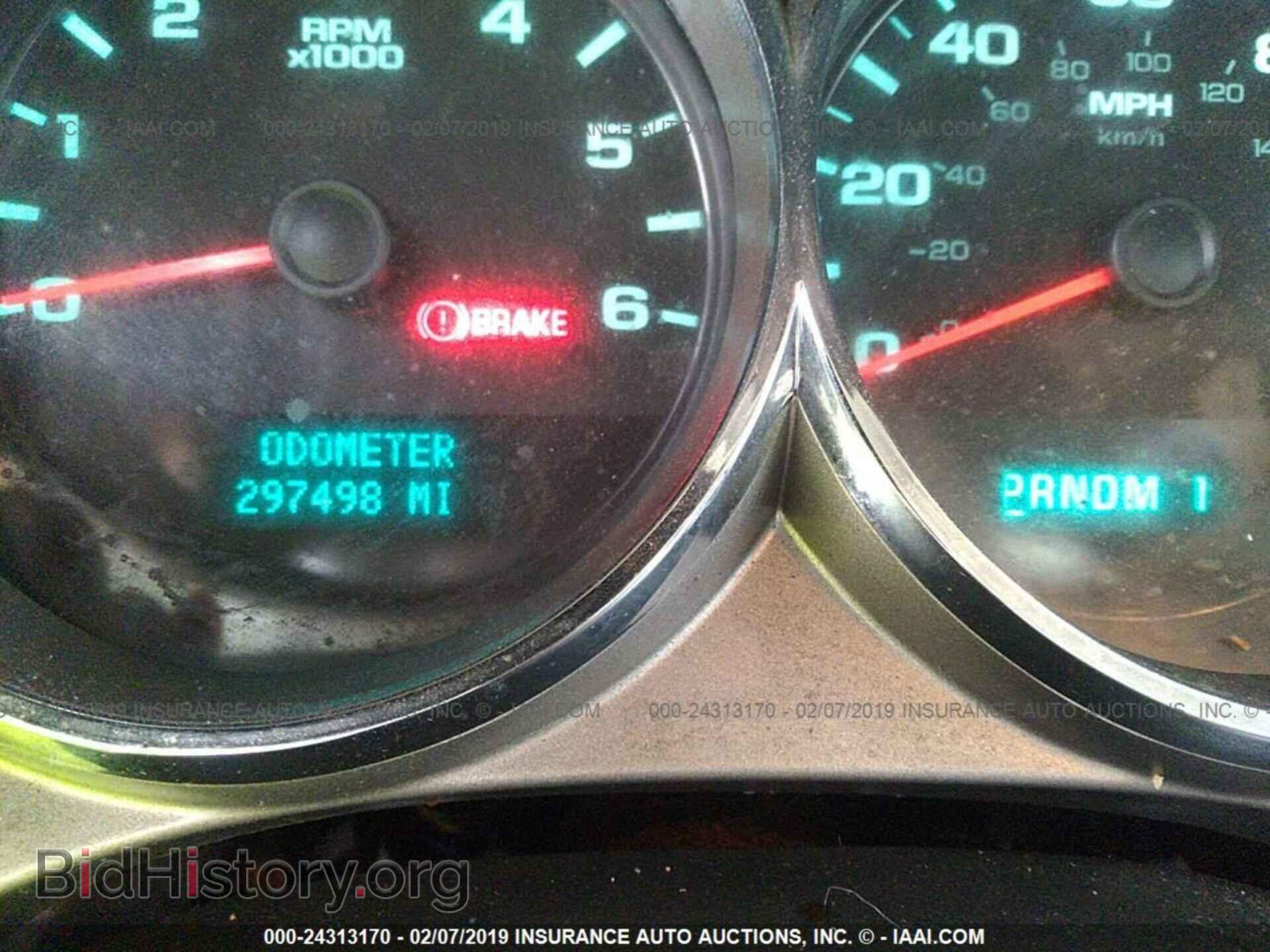 2013 CHEVROLET SILVERADO - VIN: 1GB0CVCG5DF208024 - Фото 7