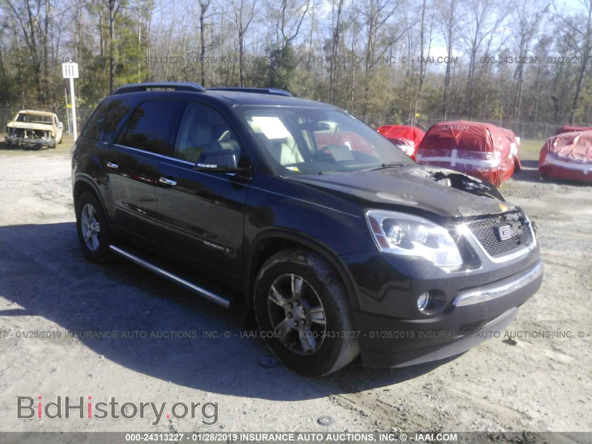 Photo 1GKER23737J158311 - GMC ACADIA 2007