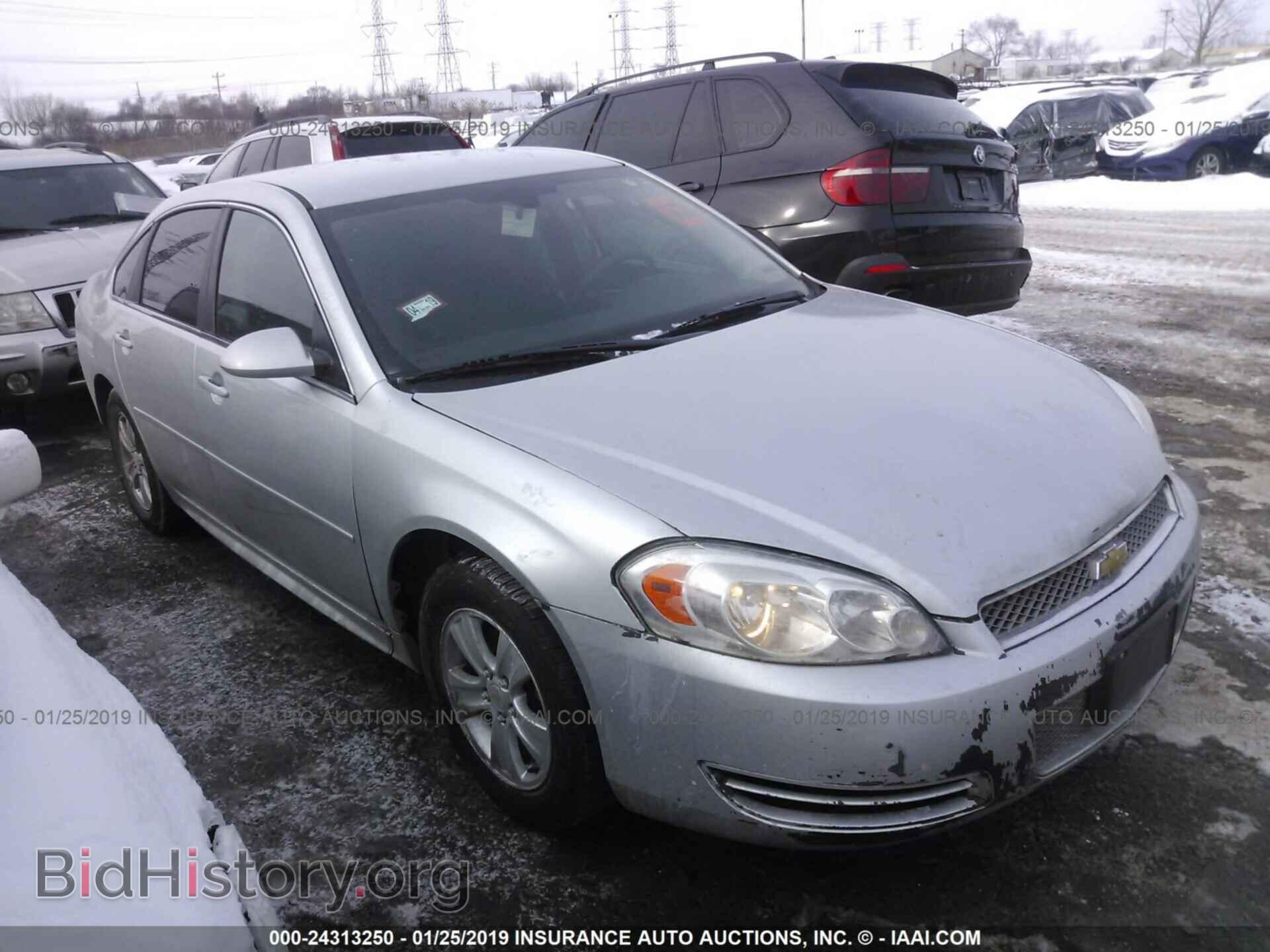 Photo 2G1WF5E32D1263344 - CHEVROLET IMPALA 2013