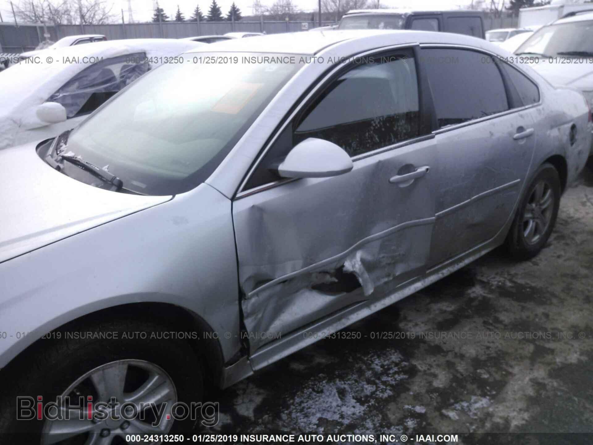 2013 CHEVROLET IMPALA - VIN: 2G1WF5E32D1263344 - Photo 6