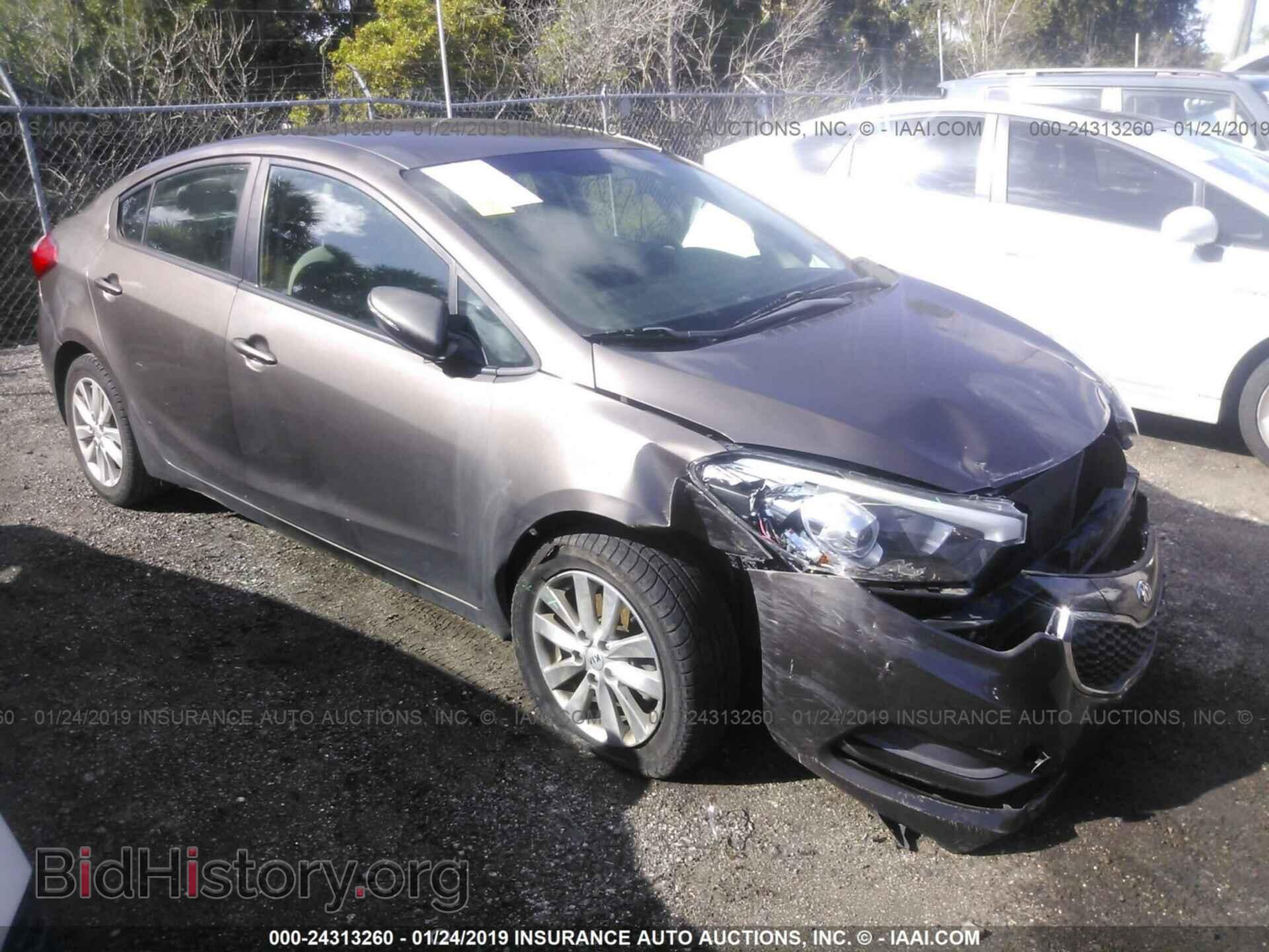 Фотография KNAFX4A61E5200764 - KIA FORTE 2014