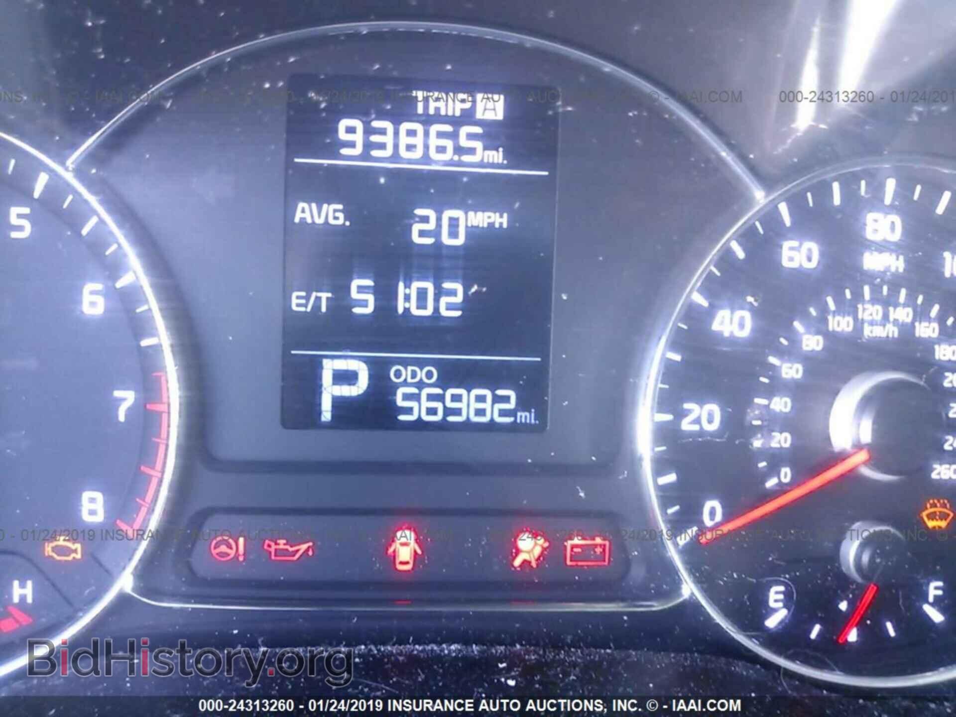 2014 KIA FORTE - VIN: KNAFX4A61E5200764 - Фото 7