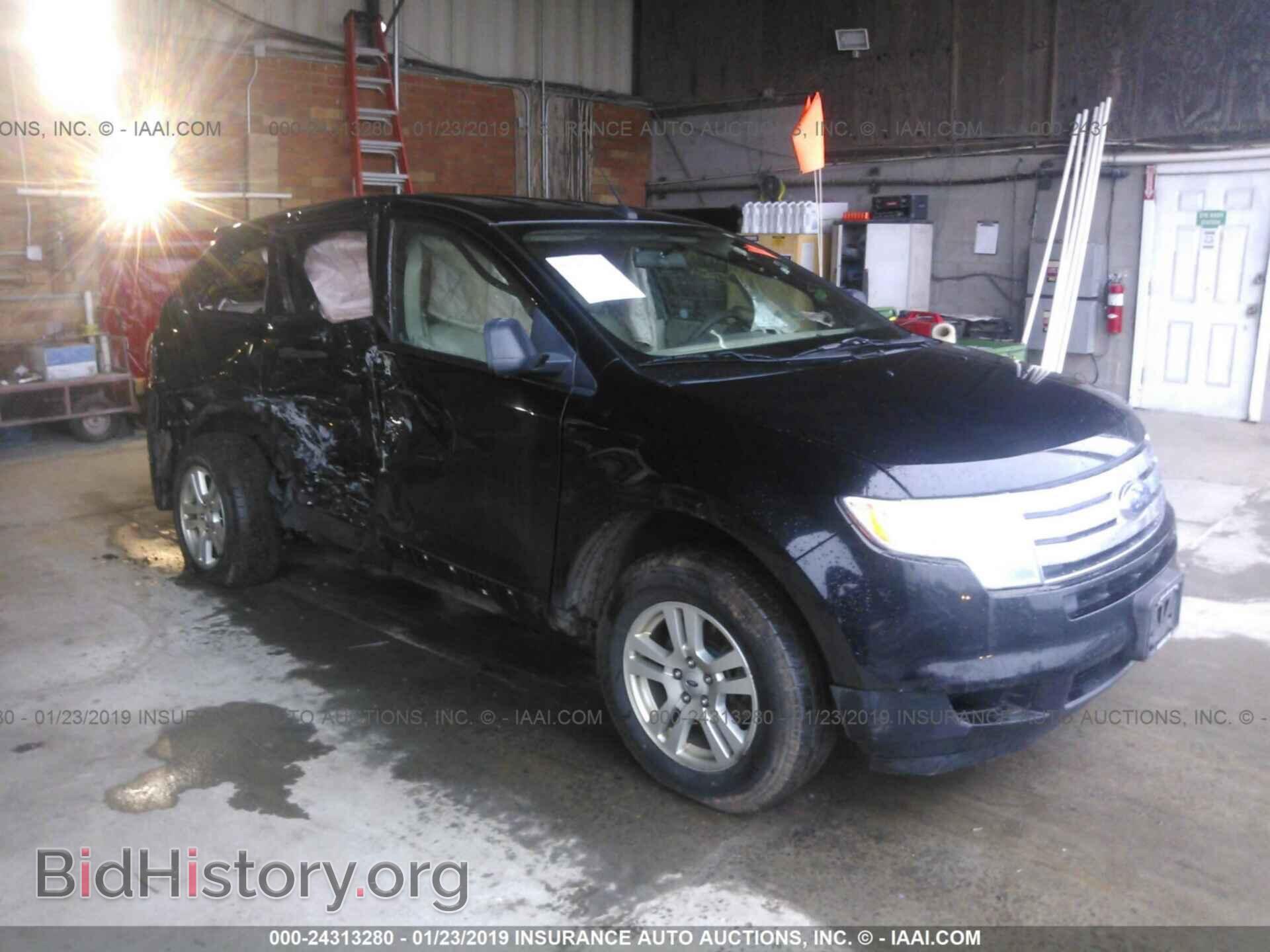 Фотография 2FMDK46C17BA54271 - FORD EDGE 2007