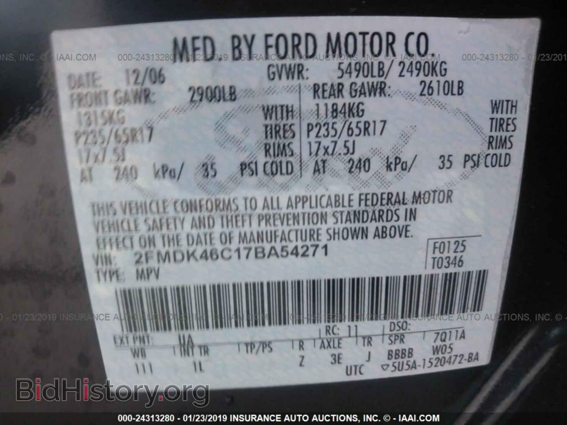 2007 FORD EDGE - VIN: 2FMDK46C17BA54271 - Фото 9