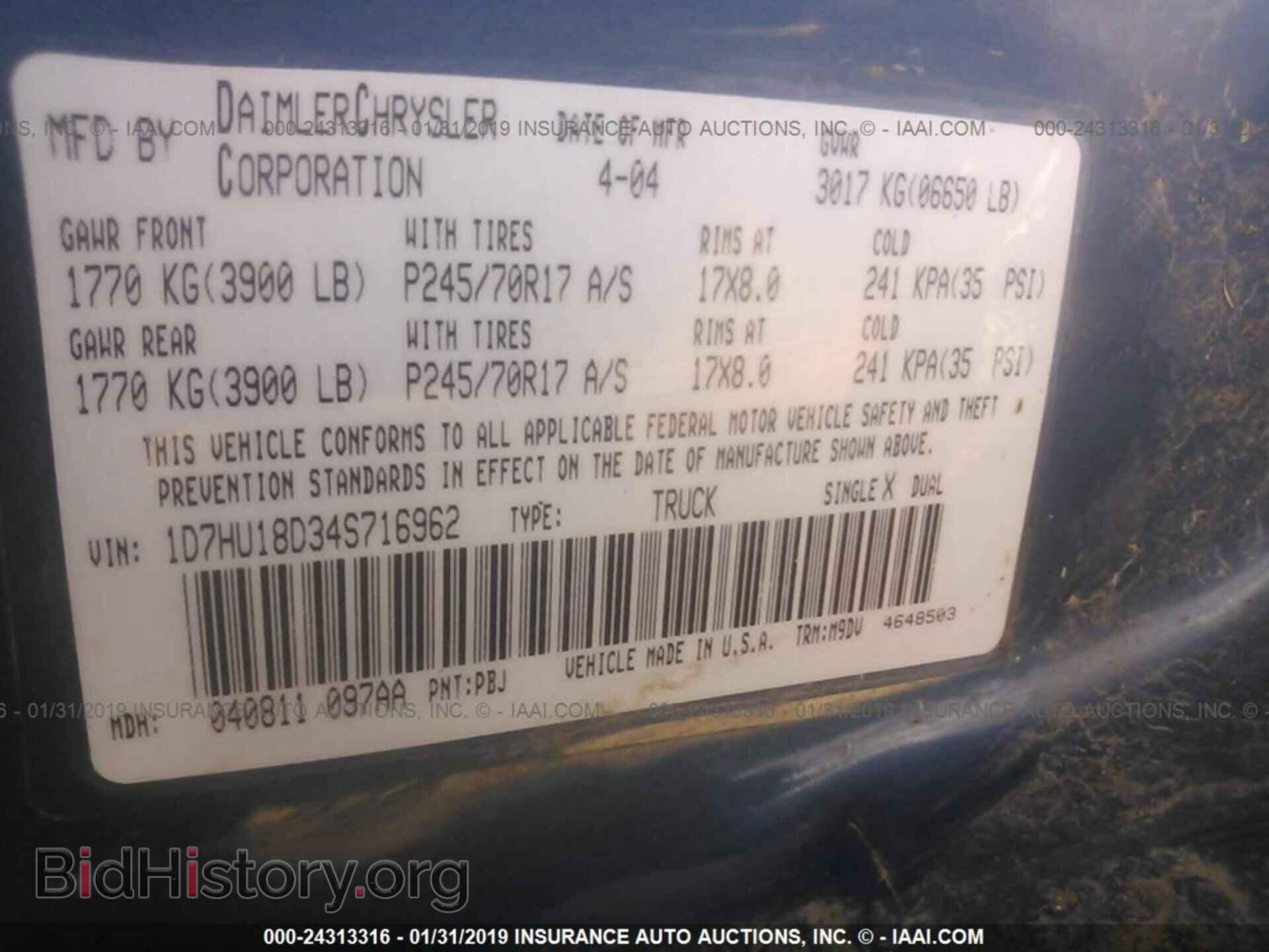 2004 DODGE RAM 1500 - VIN: 1D7HU18D34S716962 - Photo 9