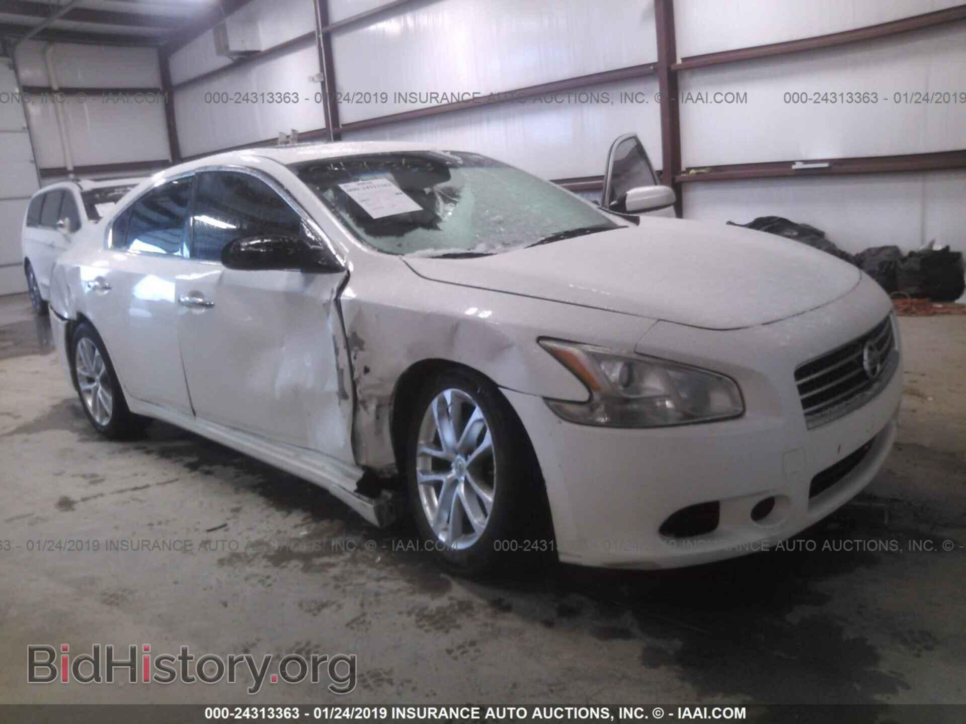 Photo 1N4AA51E69C844327 - NISSAN MAXIMA 2009