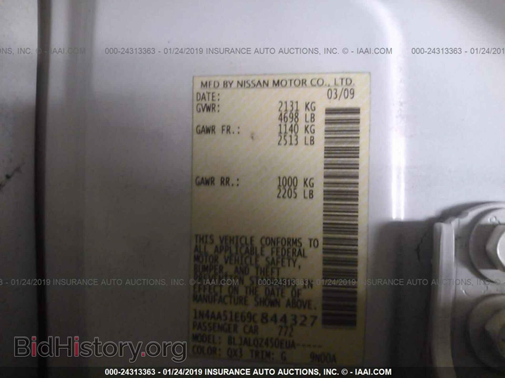 2009 NISSAN MAXIMA - VIN: 1N4AA51E69C844327 - Фото 9