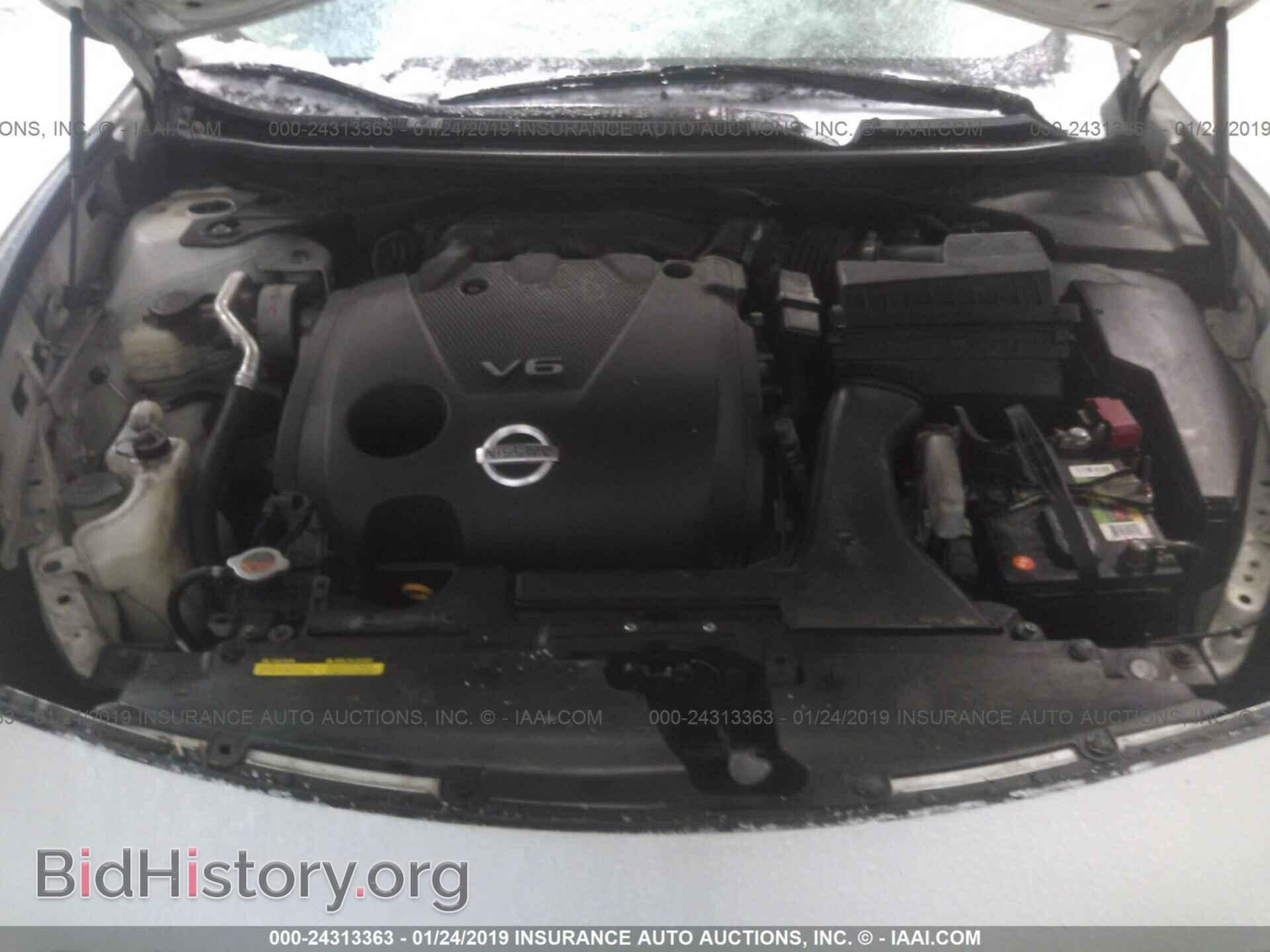 2009 NISSAN MAXIMA - VIN: 1N4AA51E69C844327 - Фото 10