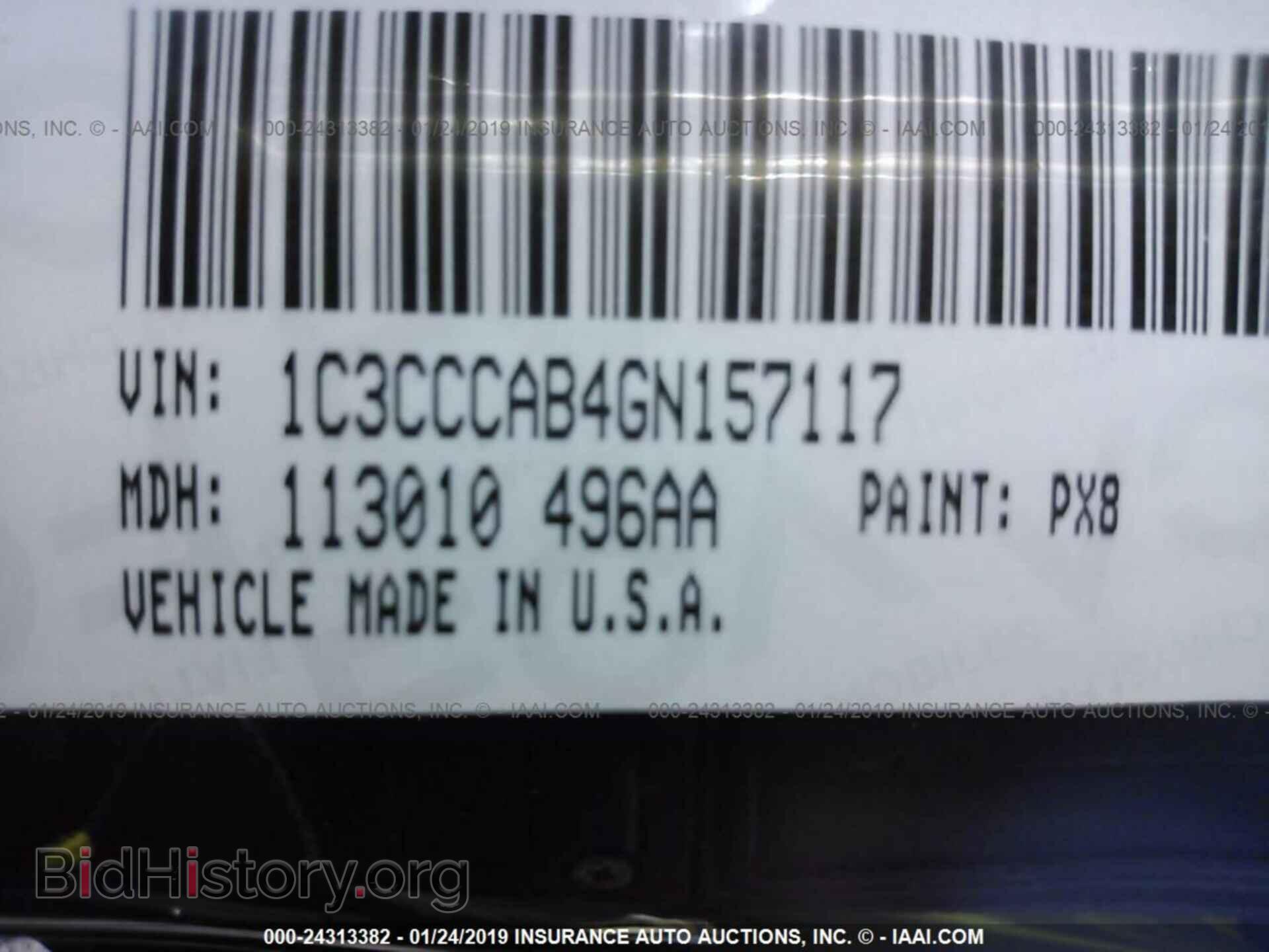 2016 CHRYSLER 200 - VIN: 1C3CCCAB4GN157117 - Фото 9